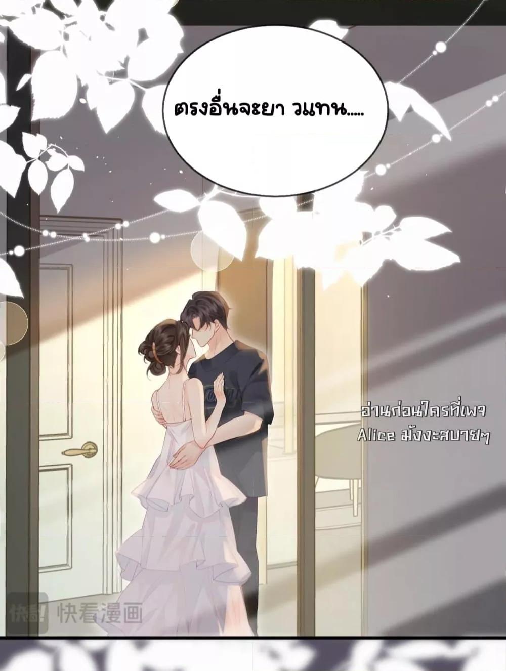 Manga-lc-com อ่านมังงะ อ่านการ์ตูน ออนไลน์ ฟรี TheTopCouple ตอนที่ 1 2 3 4 5 6 7 8 9 10 11 12 13 14 ฟรี ไม่มีโฆษณา Manga-lc - อ่าน มังงะ อ่าน การ์ตูน ออนไลน์ อ่านมังงะ ฟรี