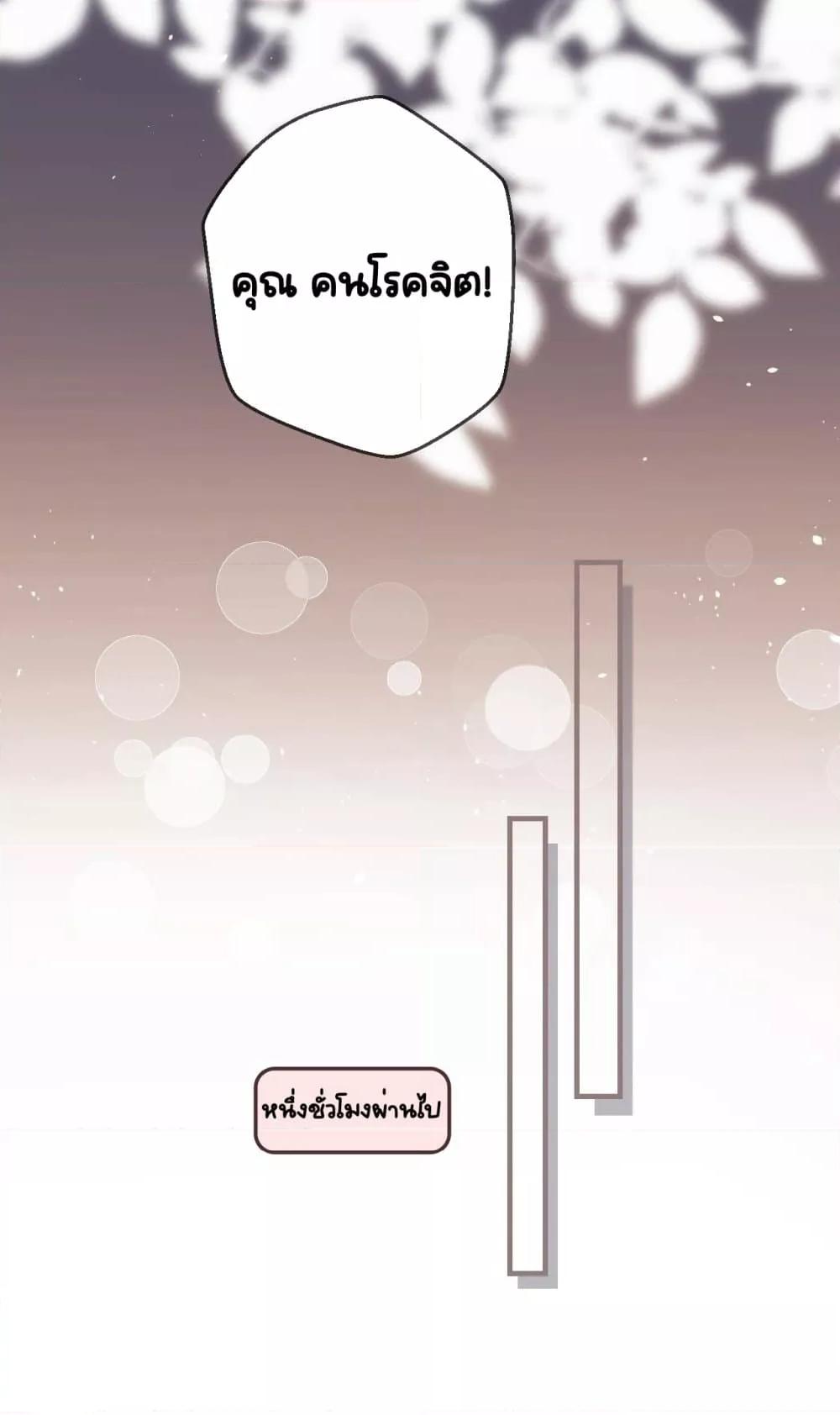 Manga-lc-com อ่านมังงะ อ่านการ์ตูน ออนไลน์ ฟรี TheTopCouple ตอนที่ 1 2 3 4 5 6 7 8 9 10 11 12 13 14 ฟรี ไม่มีโฆษณา Manga-lc - อ่าน มังงะ อ่าน การ์ตูน ออนไลน์ อ่านมังงะ ฟรี