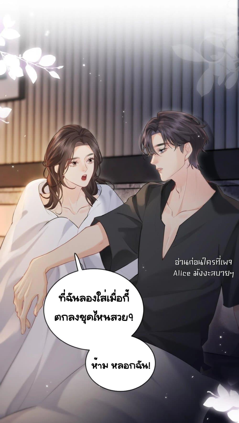 Manga-lc-com อ่านมังงะ อ่านการ์ตูน ออนไลน์ ฟรี TheTopCouple ตอนที่ 1 2 3 4 5 6 7 8 9 10 11 12 13 14 ฟรี ไม่มีโฆษณา Manga-lc - อ่าน มังงะ อ่าน การ์ตูน ออนไลน์ อ่านมังงะ ฟรี