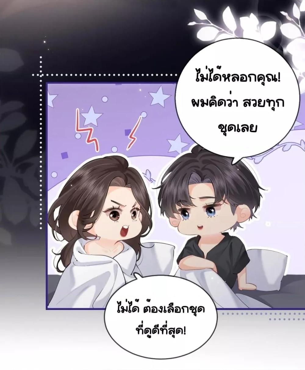 Manga-lc-com อ่านมังงะ อ่านการ์ตูน ออนไลน์ ฟรี TheTopCouple ตอนที่ 1 2 3 4 5 6 7 8 9 10 11 12 13 14 ฟรี ไม่มีโฆษณา Manga-lc - อ่าน มังงะ อ่าน การ์ตูน ออนไลน์ อ่านมังงะ ฟรี