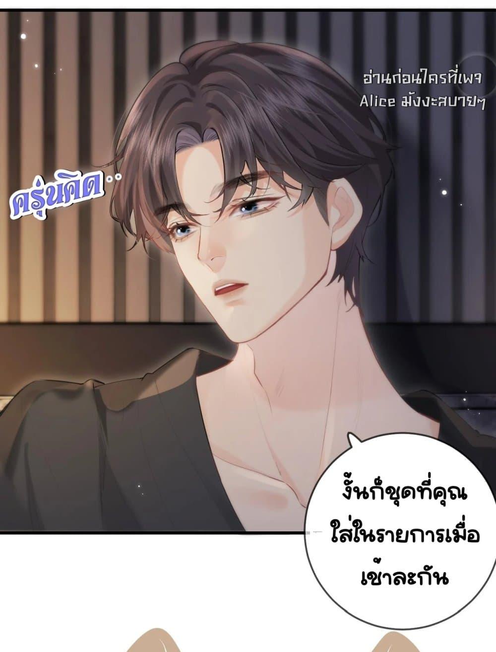 Manga-lc-com อ่านมังงะ อ่านการ์ตูน ออนไลน์ ฟรี TheTopCouple ตอนที่ 1 2 3 4 5 6 7 8 9 10 11 12 13 14 ฟรี ไม่มีโฆษณา Manga-lc - อ่าน มังงะ อ่าน การ์ตูน ออนไลน์ อ่านมังงะ ฟรี