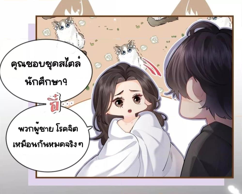 Manga-lc-com อ่านมังงะ อ่านการ์ตูน ออนไลน์ ฟรี TheTopCouple ตอนที่ 1 2 3 4 5 6 7 8 9 10 11 12 13 14 ฟรี ไม่มีโฆษณา Manga-lc - อ่าน มังงะ อ่าน การ์ตูน ออนไลน์ อ่านมังงะ ฟรี