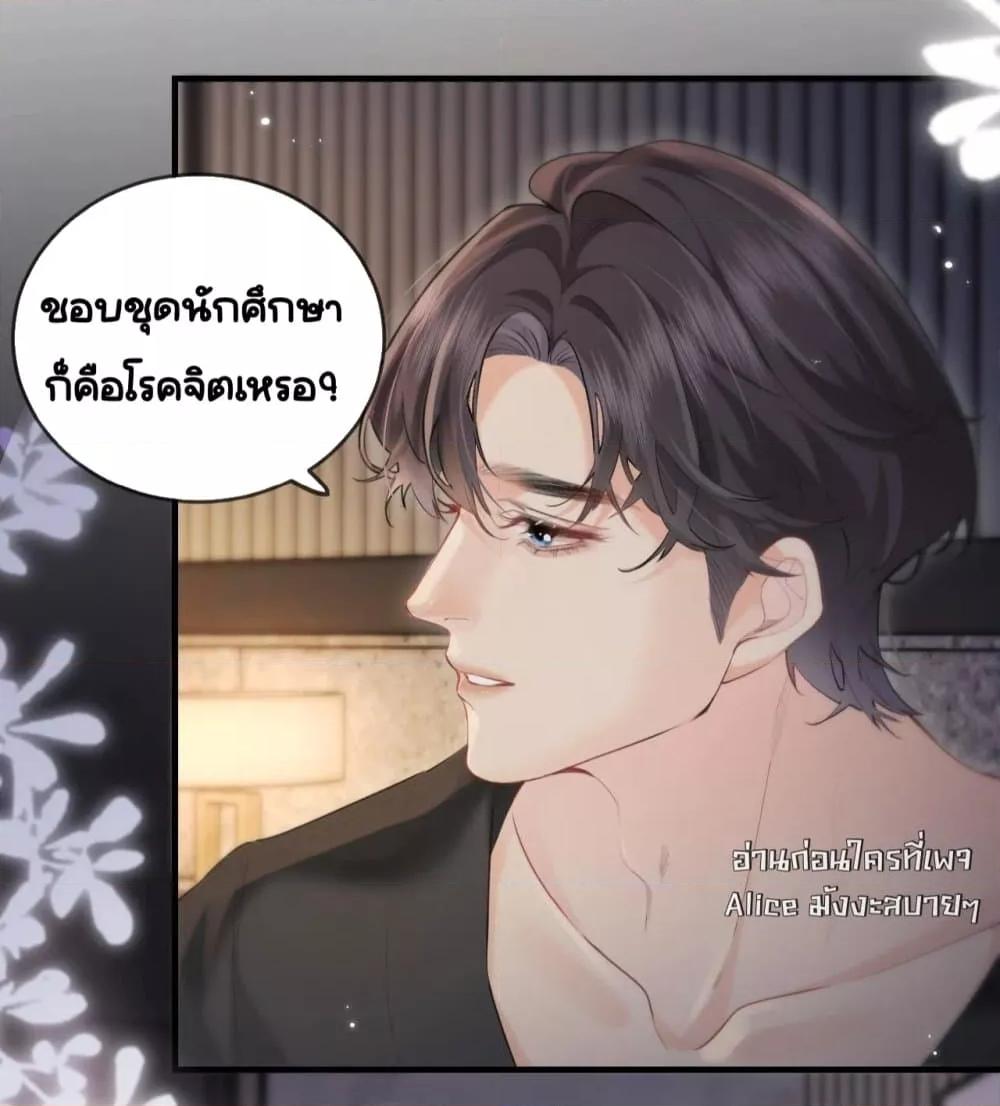 Manga-lc-com อ่านมังงะ อ่านการ์ตูน ออนไลน์ ฟรี TheTopCouple ตอนที่ 1 2 3 4 5 6 7 8 9 10 11 12 13 14 ฟรี ไม่มีโฆษณา Manga-lc - อ่าน มังงะ อ่าน การ์ตูน ออนไลน์ อ่านมังงะ ฟรี
