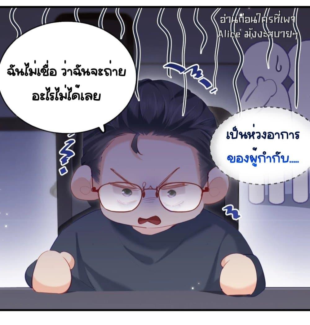 Manga-lc-com อ่านมังงะ อ่านการ์ตูน ออนไลน์ ฟรี TheTopCouple ตอนที่ 1 2 3 4 5 6 7 8 9 10 11 12 13 14 ฟรี ไม่มีโฆษณา Manga-lc - อ่าน มังงะ อ่าน การ์ตูน ออนไลน์ อ่านมังงะ ฟรี