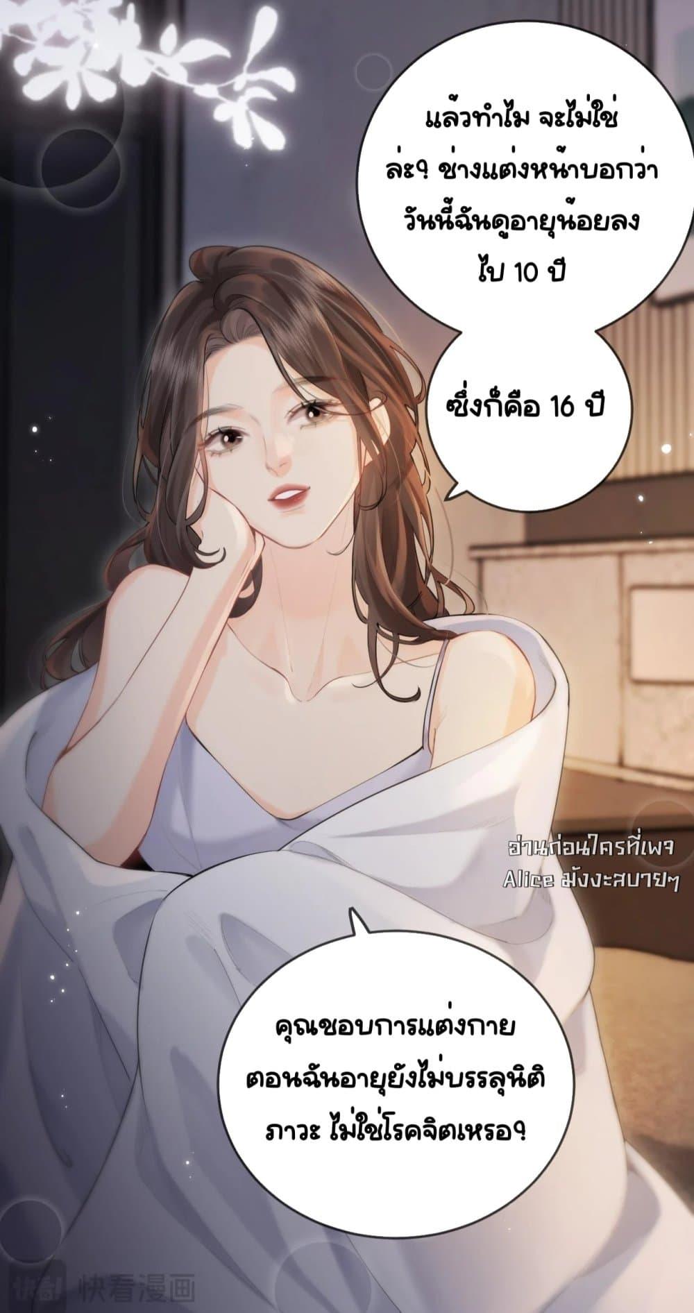 Manga-lc-com อ่านมังงะ อ่านการ์ตูน ออนไลน์ ฟรี TheTopCouple ตอนที่ 1 2 3 4 5 6 7 8 9 10 11 12 13 14 ฟรี ไม่มีโฆษณา Manga-lc - อ่าน มังงะ อ่าน การ์ตูน ออนไลน์ อ่านมังงะ ฟรี