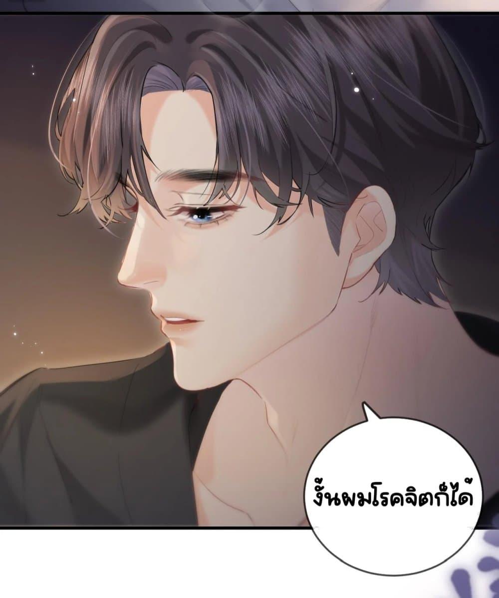 Manga-lc-com อ่านมังงะ อ่านการ์ตูน ออนไลน์ ฟรี TheTopCouple ตอนที่ 1 2 3 4 5 6 7 8 9 10 11 12 13 14 ฟรี ไม่มีโฆษณา Manga-lc - อ่าน มังงะ อ่าน การ์ตูน ออนไลน์ อ่านมังงะ ฟรี