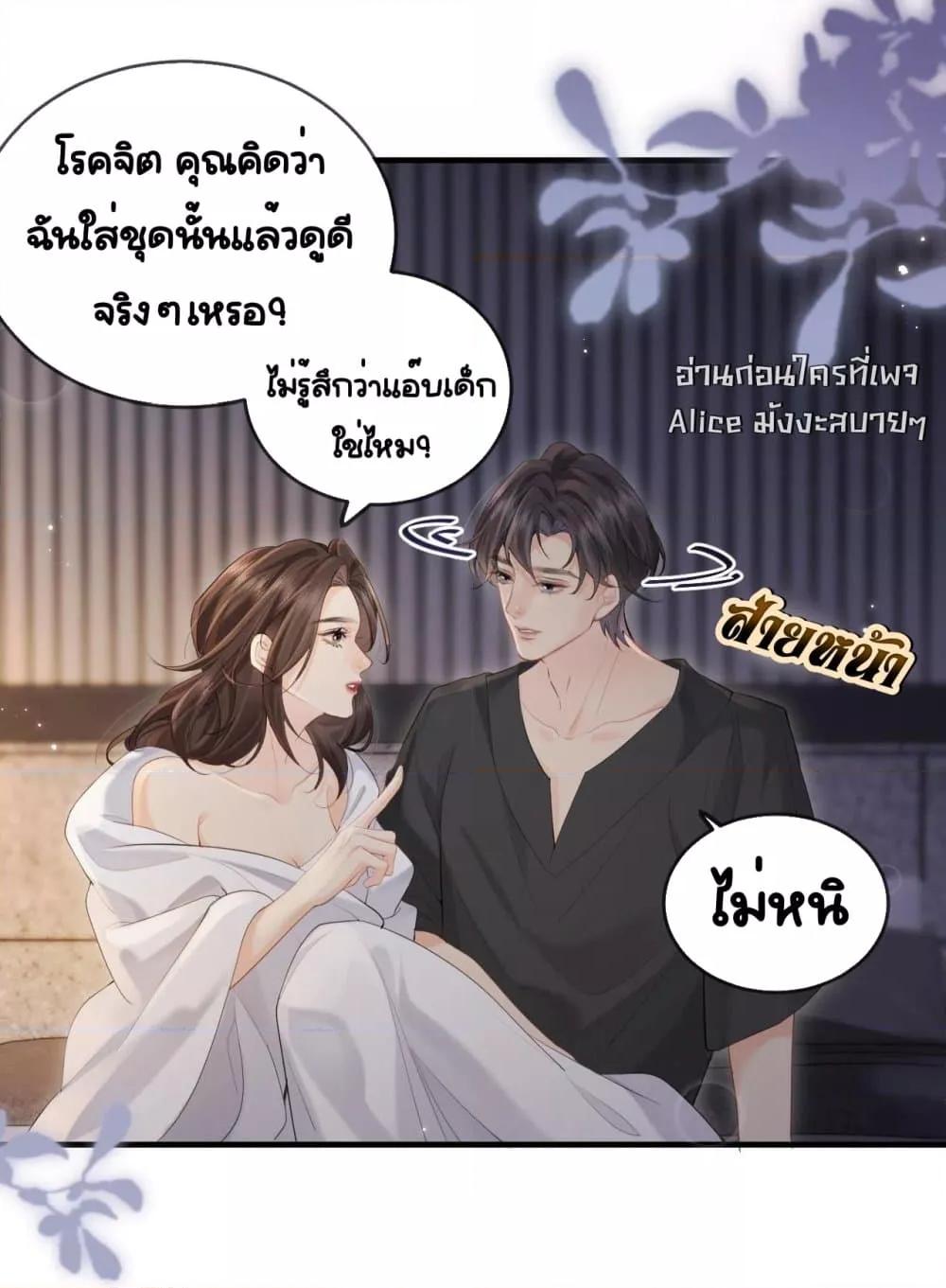 Manga-lc-com อ่านมังงะ อ่านการ์ตูน ออนไลน์ ฟรี TheTopCouple ตอนที่ 1 2 3 4 5 6 7 8 9 10 11 12 13 14 ฟรี ไม่มีโฆษณา Manga-lc - อ่าน มังงะ อ่าน การ์ตูน ออนไลน์ อ่านมังงะ ฟรี