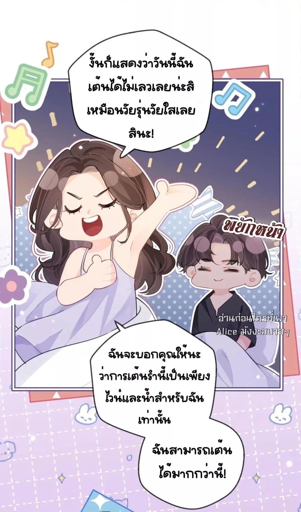 Manga-lc-com อ่านมังงะ อ่านการ์ตูน ออนไลน์ ฟรี TheTopCouple ตอนที่ 1 2 3 4 5 6 7 8 9 10 11 12 13 14 ฟรี ไม่มีโฆษณา Manga-lc - อ่าน มังงะ อ่าน การ์ตูน ออนไลน์ อ่านมังงะ ฟรี