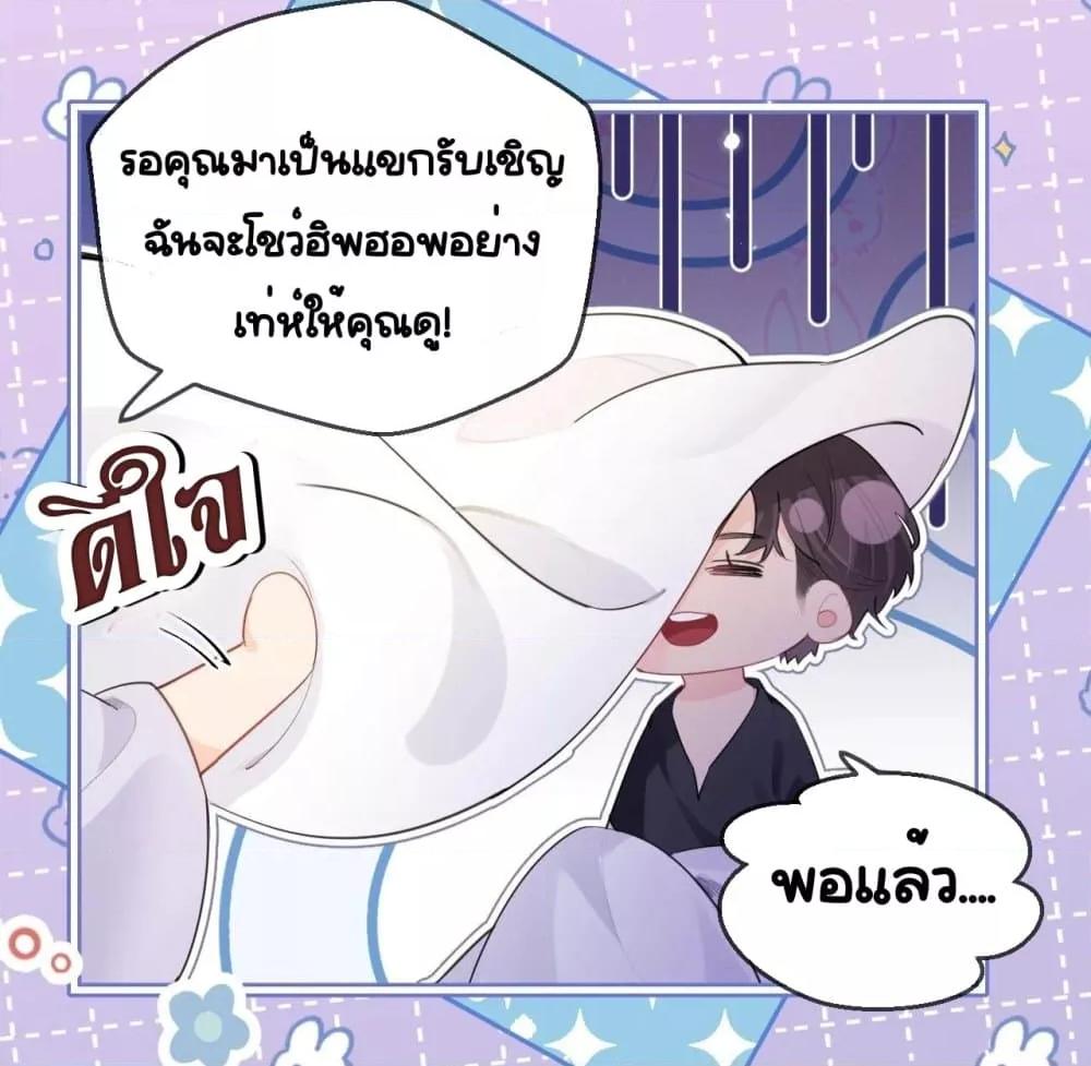 Manga-lc-com อ่านมังงะ อ่านการ์ตูน ออนไลน์ ฟรี TheTopCouple ตอนที่ 1 2 3 4 5 6 7 8 9 10 11 12 13 14 ฟรี ไม่มีโฆษณา Manga-lc - อ่าน มังงะ อ่าน การ์ตูน ออนไลน์ อ่านมังงะ ฟรี