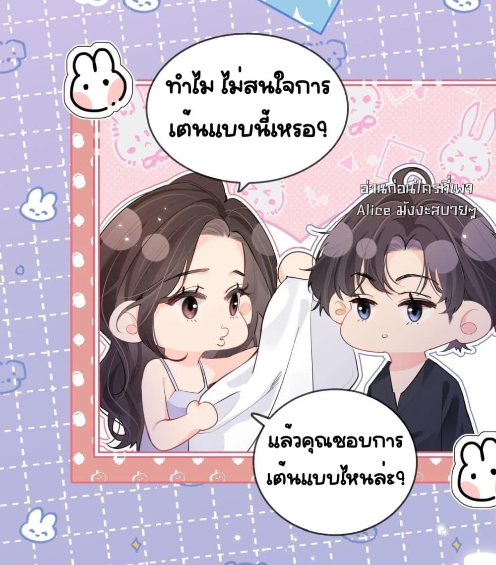 Manga-lc-com อ่านมังงะ อ่านการ์ตูน ออนไลน์ ฟรี TheTopCouple ตอนที่ 1 2 3 4 5 6 7 8 9 10 11 12 13 14 ฟรี ไม่มีโฆษณา Manga-lc - อ่าน มังงะ อ่าน การ์ตูน ออนไลน์ อ่านมังงะ ฟรี
