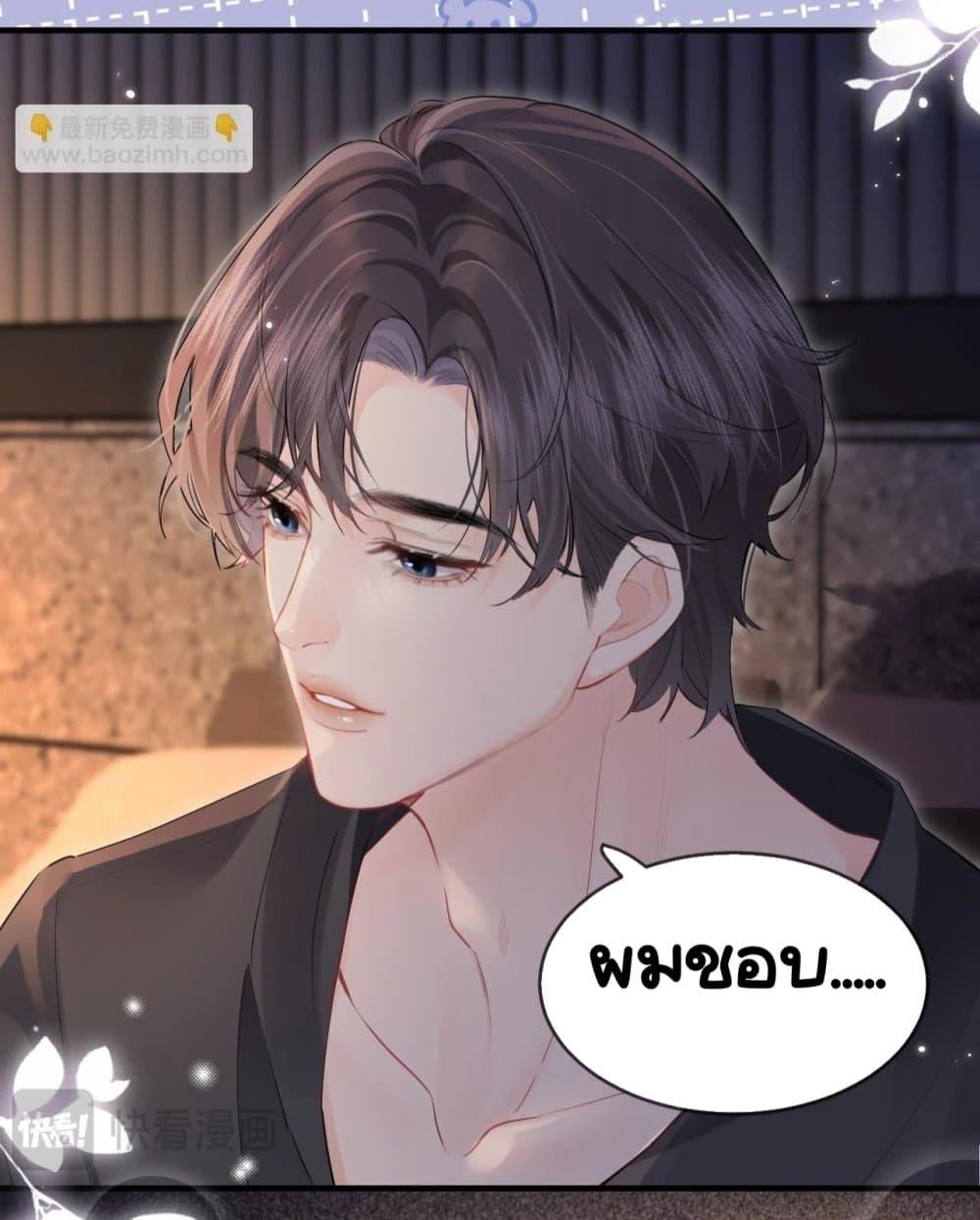 Manga-lc-com อ่านมังงะ อ่านการ์ตูน ออนไลน์ ฟรี TheTopCouple ตอนที่ 1 2 3 4 5 6 7 8 9 10 11 12 13 14 ฟรี ไม่มีโฆษณา Manga-lc - อ่าน มังงะ อ่าน การ์ตูน ออนไลน์ อ่านมังงะ ฟรี
