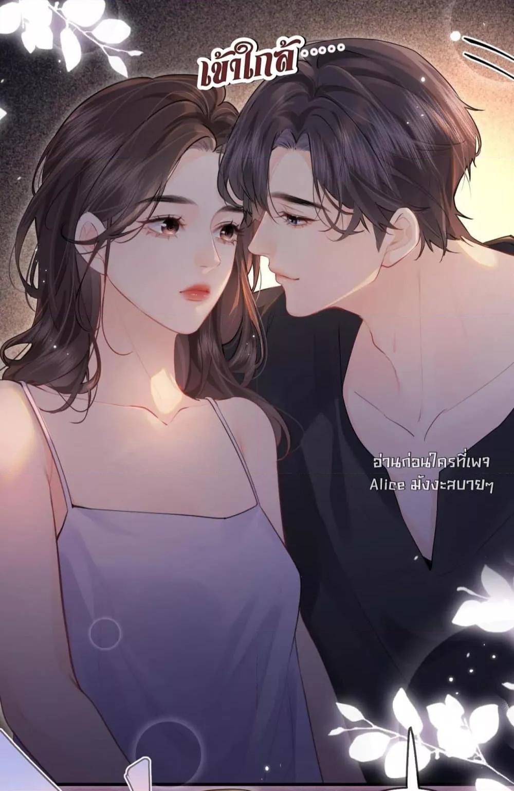 Manga-lc-com อ่านมังงะ อ่านการ์ตูน ออนไลน์ ฟรี TheTopCouple ตอนที่ 1 2 3 4 5 6 7 8 9 10 11 12 13 14 ฟรี ไม่มีโฆษณา Manga-lc - อ่าน มังงะ อ่าน การ์ตูน ออนไลน์ อ่านมังงะ ฟรี