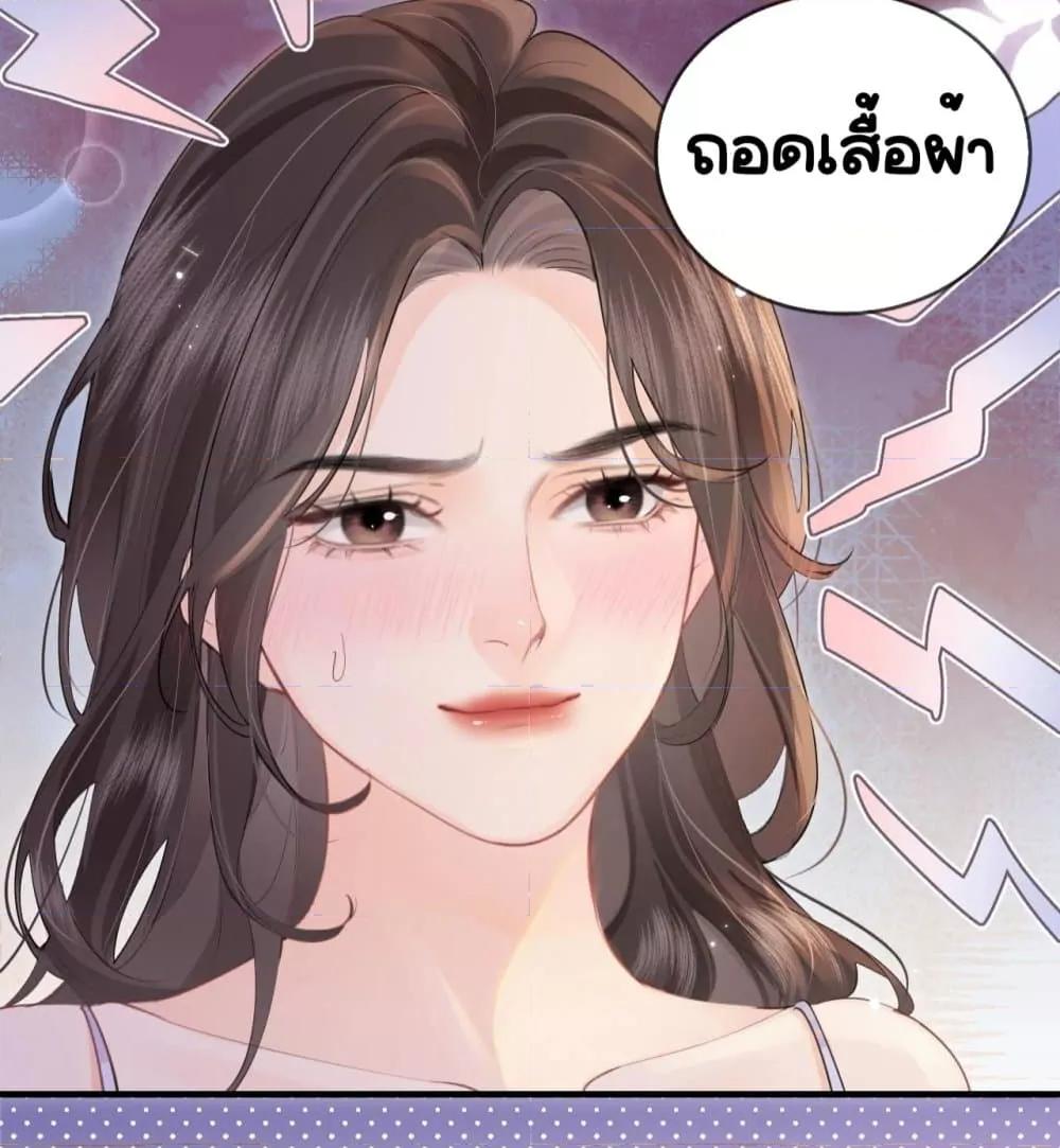 Manga-lc-com อ่านมังงะ อ่านการ์ตูน ออนไลน์ ฟรี TheTopCouple ตอนที่ 1 2 3 4 5 6 7 8 9 10 11 12 13 14 ฟรี ไม่มีโฆษณา Manga-lc - อ่าน มังงะ อ่าน การ์ตูน ออนไลน์ อ่านมังงะ ฟรี