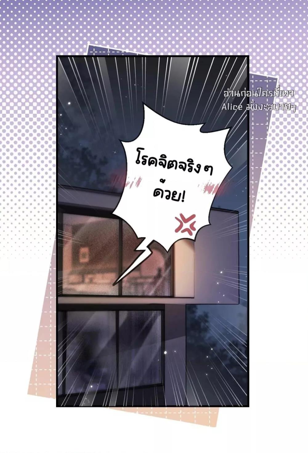 Manga-lc-com อ่านมังงะ อ่านการ์ตูน ออนไลน์ ฟรี TheTopCouple ตอนที่ 1 2 3 4 5 6 7 8 9 10 11 12 13 14 ฟรี ไม่มีโฆษณา Manga-lc - อ่าน มังงะ อ่าน การ์ตูน ออนไลน์ อ่านมังงะ ฟรี