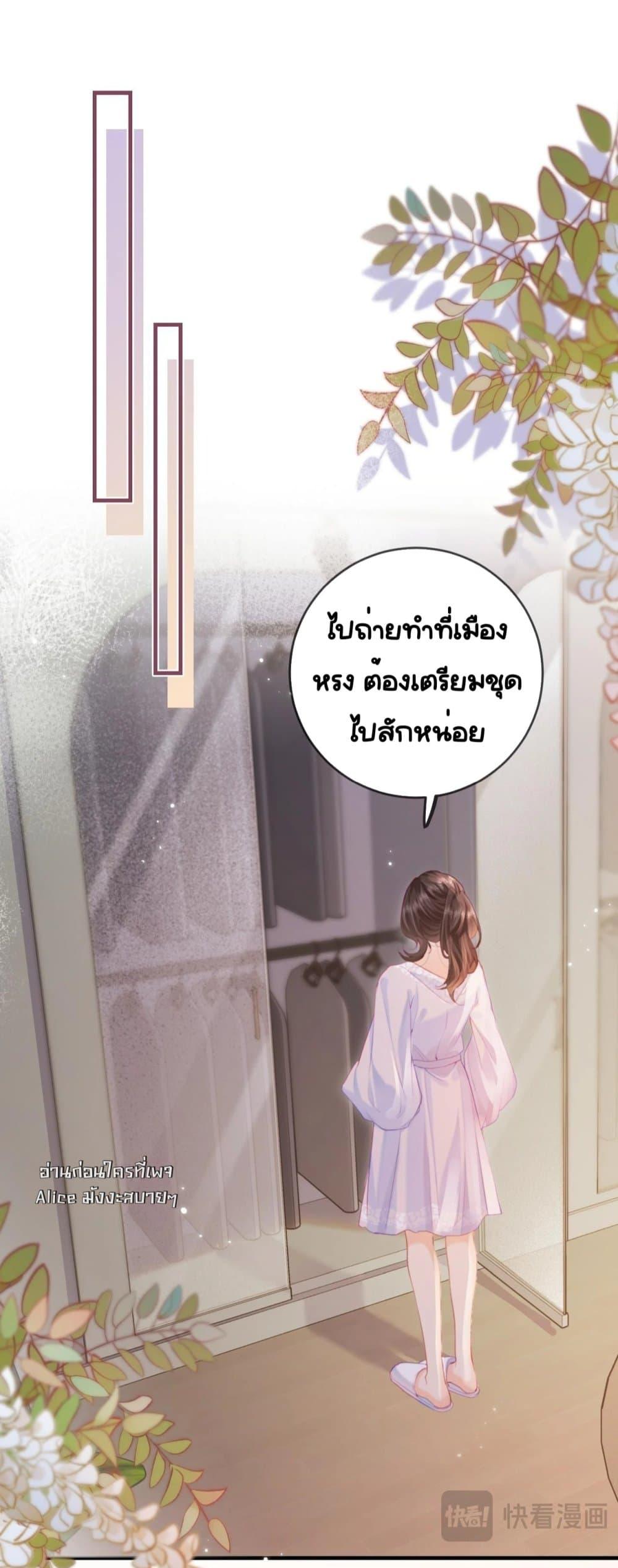 Manga-lc-com อ่านมังงะ อ่านการ์ตูน ออนไลน์ ฟรี TheTopCouple ตอนที่ 1 2 3 4 5 6 7 8 9 10 11 12 13 14 ฟรี ไม่มีโฆษณา Manga-lc - อ่าน มังงะ อ่าน การ์ตูน ออนไลน์ อ่านมังงะ ฟรี