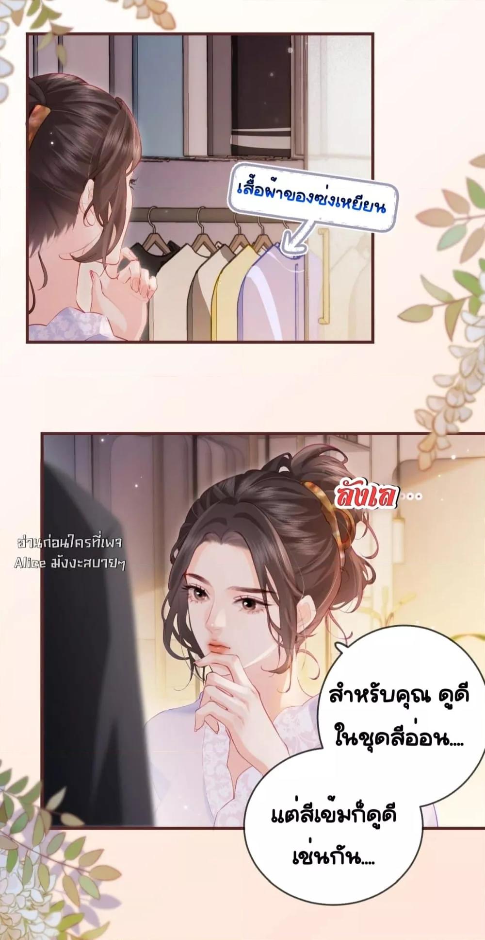 Manga-lc-com อ่านมังงะ อ่านการ์ตูน ออนไลน์ ฟรี TheTopCouple ตอนที่ 1 2 3 4 5 6 7 8 9 10 11 12 13 14 ฟรี ไม่มีโฆษณา Manga-lc - อ่าน มังงะ อ่าน การ์ตูน ออนไลน์ อ่านมังงะ ฟรี