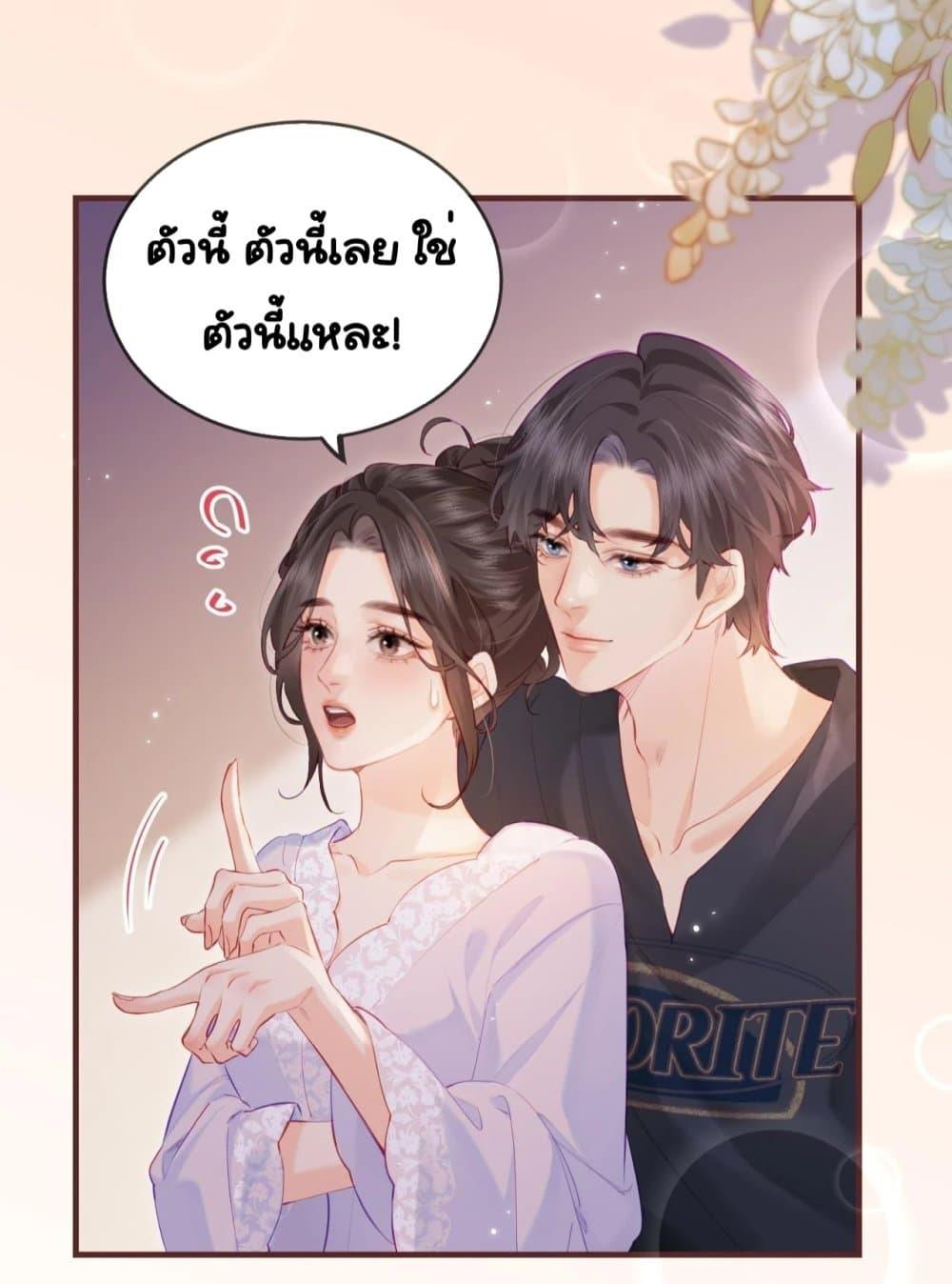 Manga-lc-com อ่านมังงะ อ่านการ์ตูน ออนไลน์ ฟรี TheTopCouple ตอนที่ 1 2 3 4 5 6 7 8 9 10 11 12 13 14 ฟรี ไม่มีโฆษณา Manga-lc - อ่าน มังงะ อ่าน การ์ตูน ออนไลน์ อ่านมังงะ ฟรี
