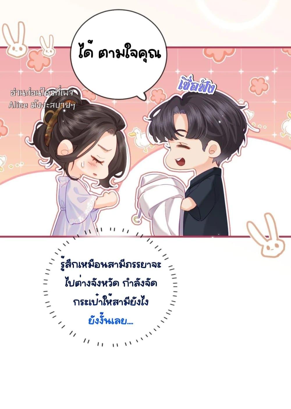Manga-lc-com อ่านมังงะ อ่านการ์ตูน ออนไลน์ ฟรี TheTopCouple ตอนที่ 1 2 3 4 5 6 7 8 9 10 11 12 13 14 ฟรี ไม่มีโฆษณา Manga-lc - อ่าน มังงะ อ่าน การ์ตูน ออนไลน์ อ่านมังงะ ฟรี