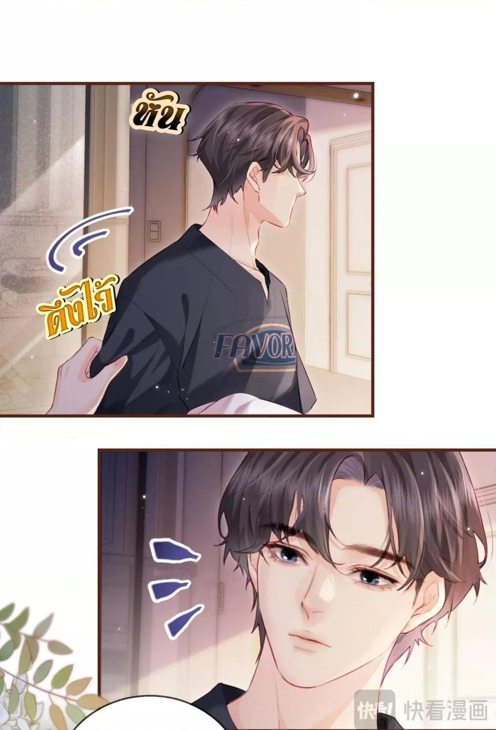 Manga-lc-com อ่านมังงะ อ่านการ์ตูน ออนไลน์ ฟรี TheTopCouple ตอนที่ 1 2 3 4 5 6 7 8 9 10 11 12 13 14 ฟรี ไม่มีโฆษณา Manga-lc - อ่าน มังงะ อ่าน การ์ตูน ออนไลน์ อ่านมังงะ ฟรี