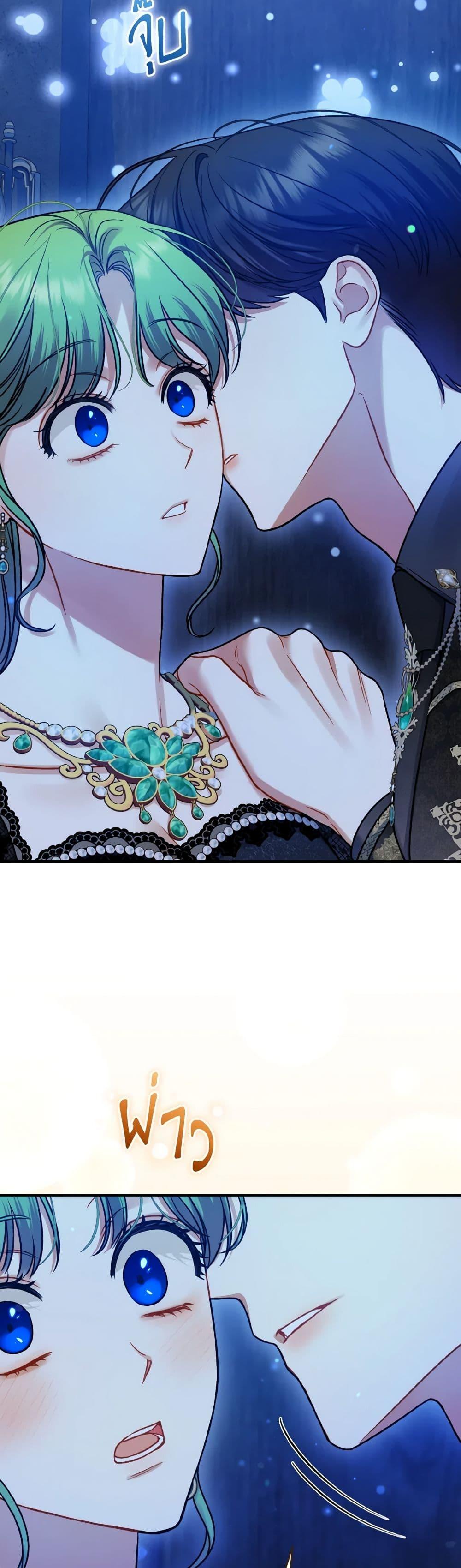 Manga-lc-com อ่านมังงะ อ่านการ์ตูน ออนไลน์ ฟรี I Became The Younger Sister Of A Regretful Obsessive Male Lead ตอนที่ 1 2 3 4 5 6 7 8 9 10 11 12 13 14 ฟรี ไม่มีโฆษณา Manga-lc - อ่าน มังงะ อ่าน การ์ตูน ออนไลน์ อ่านมังงะ ฟรี