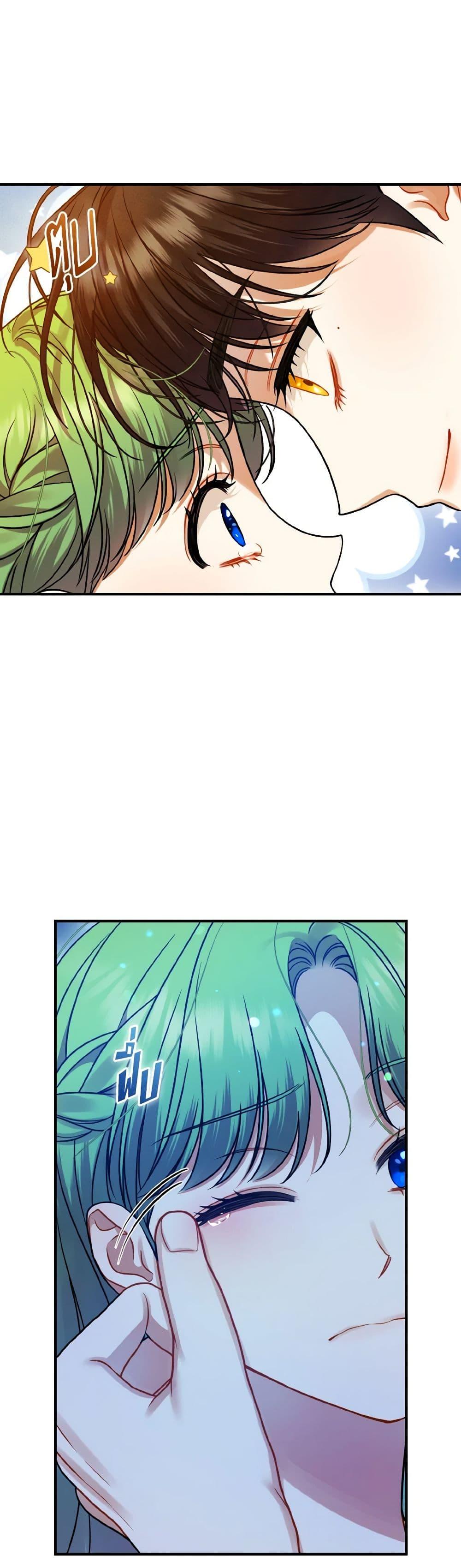 Manga-lc-com อ่านมังงะ อ่านการ์ตูน ออนไลน์ ฟรี I Became The Younger Sister Of A Regretful Obsessive Male Lead ตอนที่ 1 2 3 4 5 6 7 8 9 10 11 12 13 14 ฟรี ไม่มีโฆษณา Manga-lc - อ่าน มังงะ อ่าน การ์ตูน ออนไลน์ อ่านมังงะ ฟรี