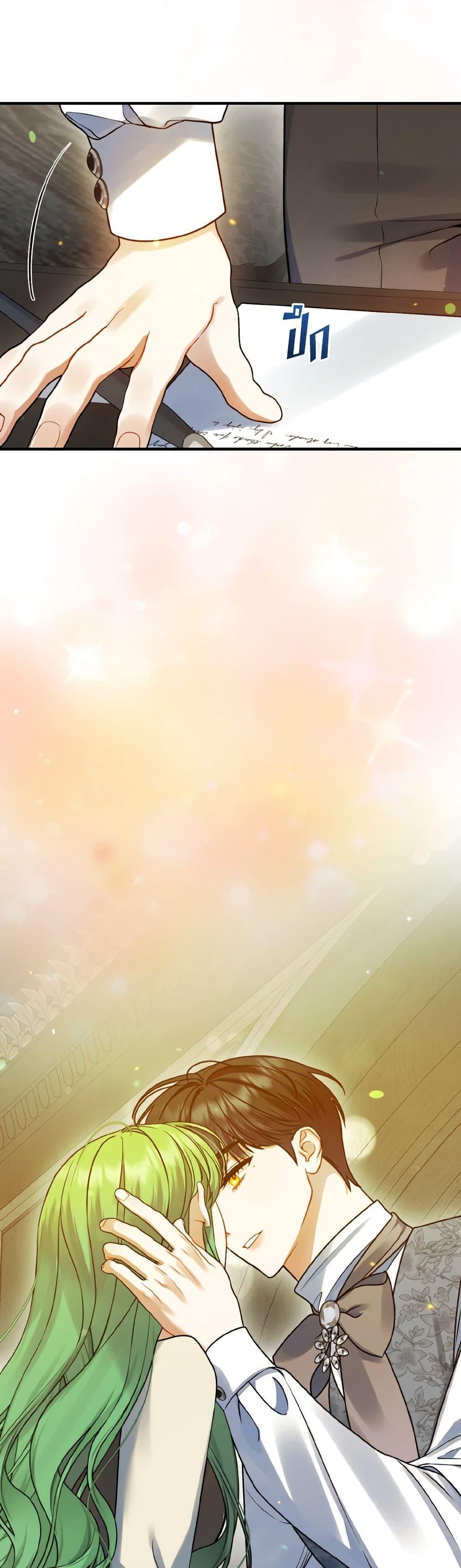 Manga-lc-com อ่านมังงะ อ่านการ์ตูน ออนไลน์ ฟรี I Became The Younger Sister Of A Regretful Obsessive Male Lead ตอนที่ 1 2 3 4 5 6 7 8 9 10 11 12 13 14 ฟรี ไม่มีโฆษณา Manga-lc - อ่าน มังงะ อ่าน การ์ตูน ออนไลน์ อ่านมังงะ ฟรี