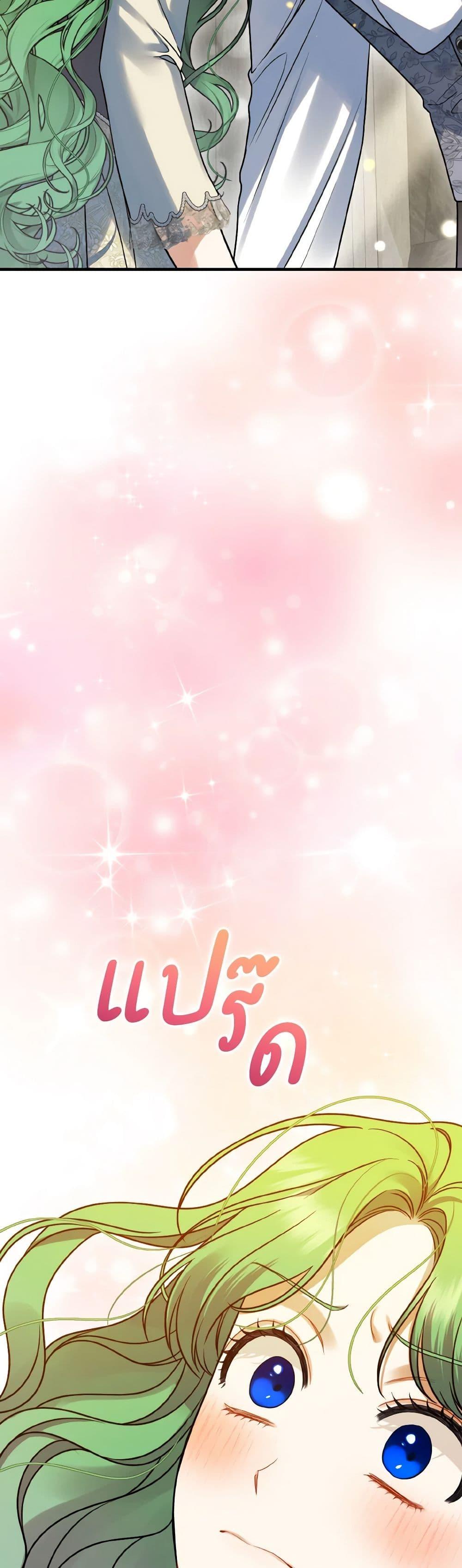 Manga-lc-com อ่านมังงะ อ่านการ์ตูน ออนไลน์ ฟรี I Became The Younger Sister Of A Regretful Obsessive Male Lead ตอนที่ 1 2 3 4 5 6 7 8 9 10 11 12 13 14 ฟรี ไม่มีโฆษณา Manga-lc - อ่าน มังงะ อ่าน การ์ตูน ออนไลน์ อ่านมังงะ ฟรี