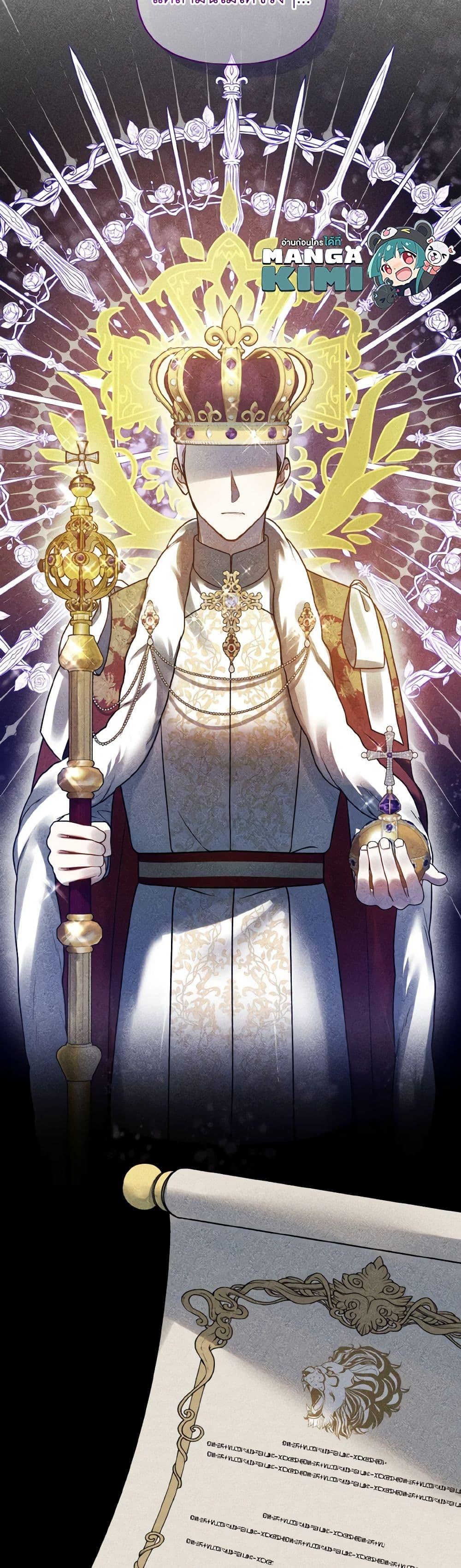 Manga-lc-com อ่านมังงะ อ่านการ์ตูน ออนไลน์ ฟรี I Became The Younger Sister Of A Regretful Obsessive Male Lead ตอนที่ 1 2 3 4 5 6 7 8 9 10 11 12 13 14 ฟรี ไม่มีโฆษณา Manga-lc - อ่าน มังงะ อ่าน การ์ตูน ออนไลน์ อ่านมังงะ ฟรี