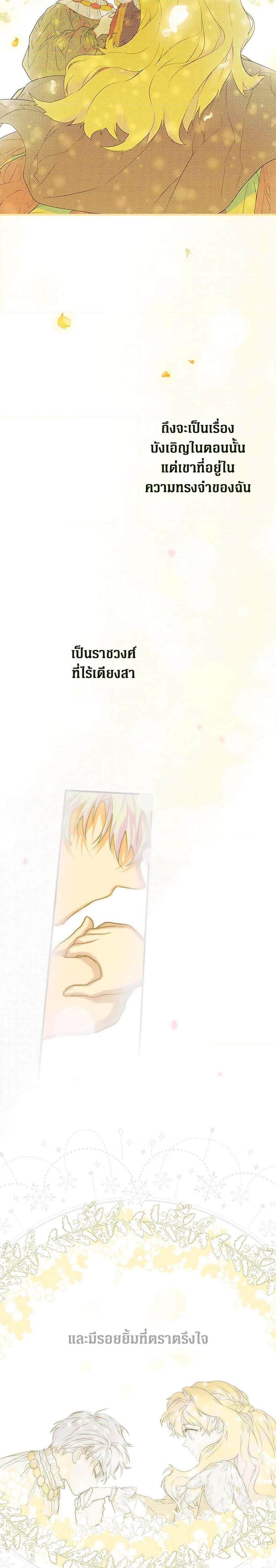 Manga-lc-com อ่านมังงะ อ่านการ์ตูน ออนไลน์ ฟรี Secret Lady ตอนที่ 1 2 3 4 5 6 7 8 9 10 11 12 13 14 ฟรี ไม่มีโฆษณา Manga-lc - อ่าน มังงะ อ่าน การ์ตูน ออนไลน์ อ่านมังงะ ฟรี