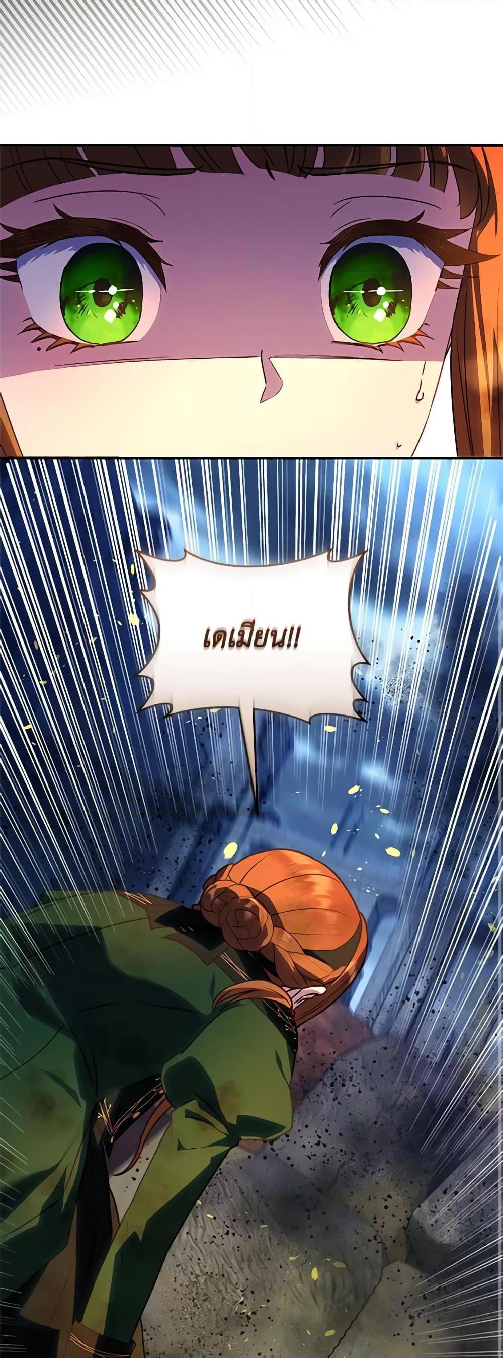 Manga-lc-com อ่านมังงะ อ่านการ์ตูน ออนไลน์ ฟรี I’ll Predict Your Happy Ending ตอนที่ 1 2 3 4 5 6 7 8 9 10 11 12 13 14 ฟรี ไม่มีโฆษณา Manga-lc - อ่าน มังงะ อ่าน การ์ตูน ออนไลน์ อ่านมังงะ ฟรี