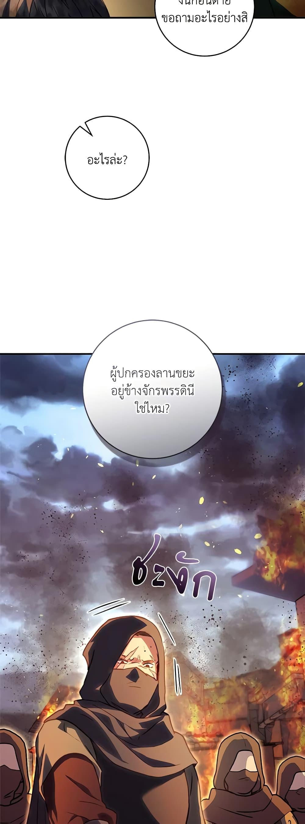 Manga-lc-com อ่านมังงะ อ่านการ์ตูน ออนไลน์ ฟรี I’ll Predict Your Happy Ending ตอนที่ 1 2 3 4 5 6 7 8 9 10 11 12 13 14 ฟรี ไม่มีโฆษณา Manga-lc - อ่าน มังงะ อ่าน การ์ตูน ออนไลน์ อ่านมังงะ ฟรี