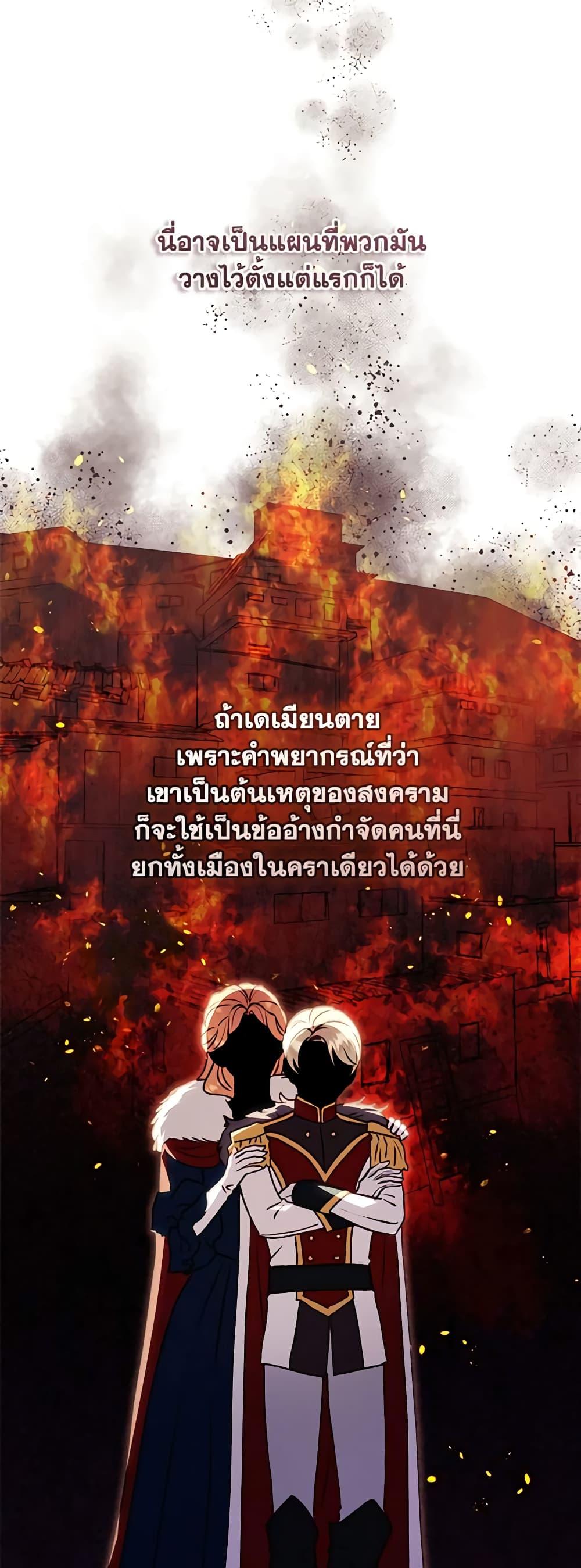 Manga-lc-com อ่านมังงะ อ่านการ์ตูน ออนไลน์ ฟรี I’ll Predict Your Happy Ending ตอนที่ 1 2 3 4 5 6 7 8 9 10 11 12 13 14 ฟรี ไม่มีโฆษณา Manga-lc - อ่าน มังงะ อ่าน การ์ตูน ออนไลน์ อ่านมังงะ ฟรี