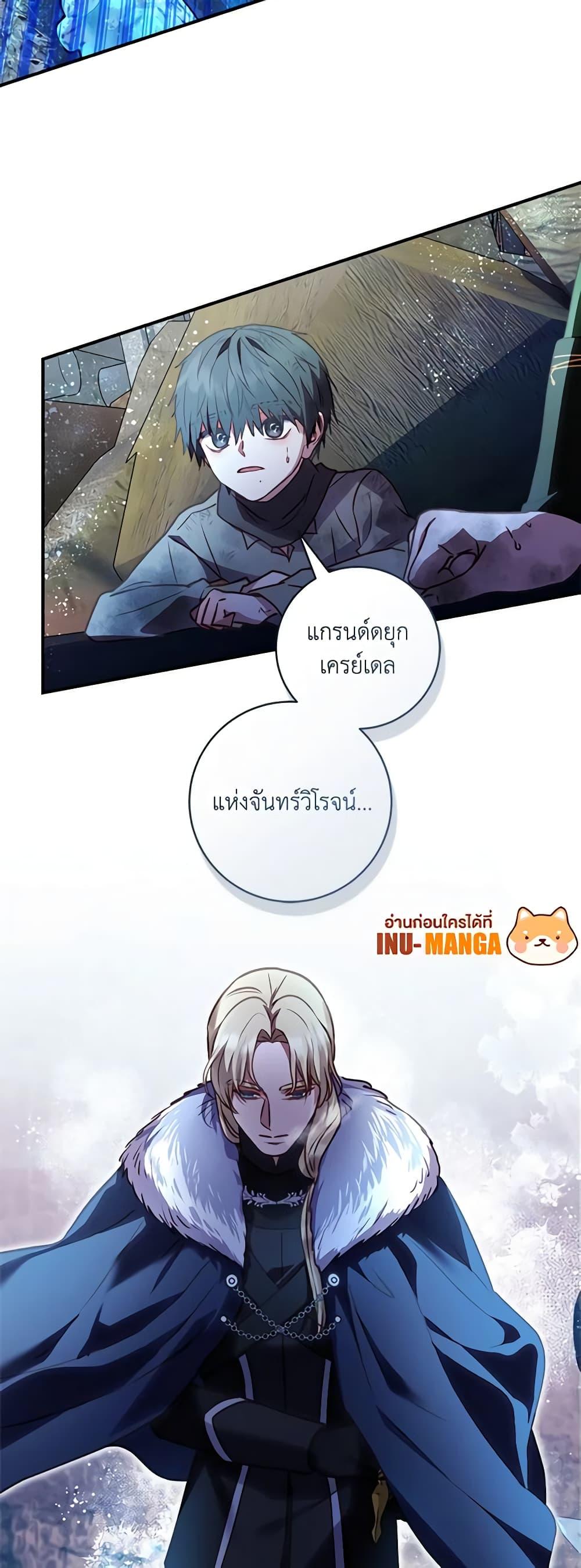 Manga-lc-com อ่านมังงะ อ่านการ์ตูน ออนไลน์ ฟรี I’ll Predict Your Happy Ending ตอนที่ 1 2 3 4 5 6 7 8 9 10 11 12 13 14 ฟรี ไม่มีโฆษณา Manga-lc - อ่าน มังงะ อ่าน การ์ตูน ออนไลน์ อ่านมังงะ ฟรี