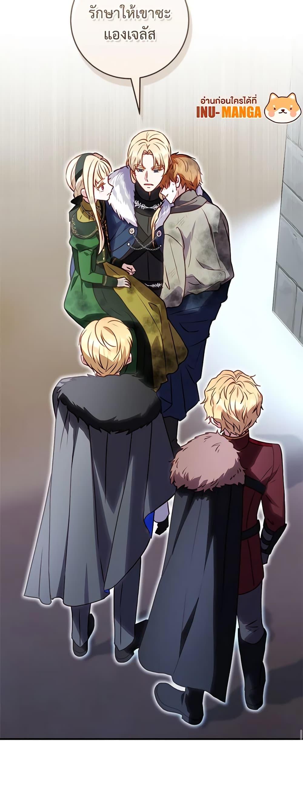 Manga-lc-com อ่านมังงะ อ่านการ์ตูน ออนไลน์ ฟรี I’ll Predict Your Happy Ending ตอนที่ 1 2 3 4 5 6 7 8 9 10 11 12 13 14 ฟรี ไม่มีโฆษณา Manga-lc - อ่าน มังงะ อ่าน การ์ตูน ออนไลน์ อ่านมังงะ ฟรี
