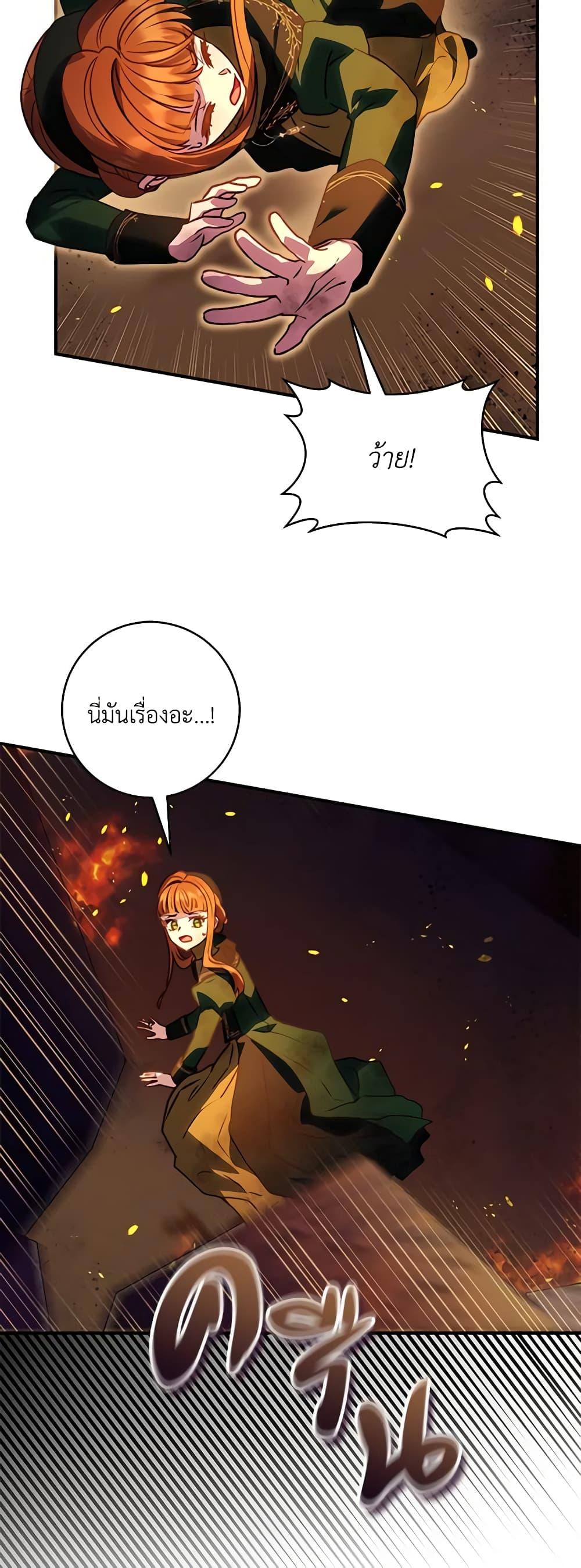 Manga-lc-com อ่านมังงะ อ่านการ์ตูน ออนไลน์ ฟรี I’ll Predict Your Happy Ending ตอนที่ 1 2 3 4 5 6 7 8 9 10 11 12 13 14 ฟรี ไม่มีโฆษณา Manga-lc - อ่าน มังงะ อ่าน การ์ตูน ออนไลน์ อ่านมังงะ ฟรี