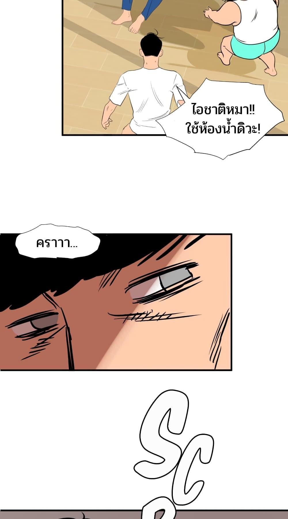 Doujin-Lc- อ่าน โดจิน มังฮวา เกาหลี ญี่ปุ่น จีน แปลไทย Lightning Rod ตอนที่ 1 2 3 4 5 6 7 8 9 10 11 12 13 14 ฟรี ไม่มีโฆษณา อ่าน โดจิน Manhwa เกาหลี ญี่ปุ่น จีน เรามีครบ คัดมาให้เน้นๆ โดจิน 18+ รับประกันความฟินโดย  Doujin Lc