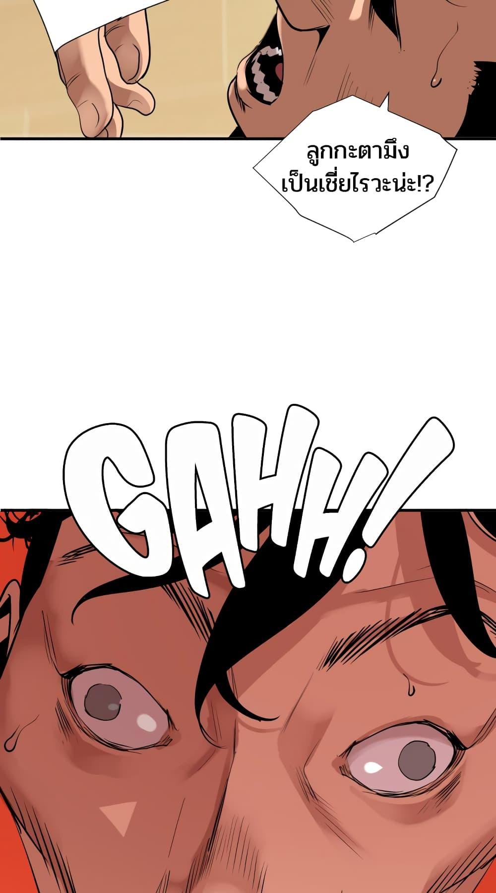Doujin-Lc- อ่าน โดจิน มังฮวา เกาหลี ญี่ปุ่น จีน แปลไทย Lightning Rod ตอนที่ 1 2 3 4 5 6 7 8 9 10 11 12 13 14 ฟรี ไม่มีโฆษณา อ่าน โดจิน Manhwa เกาหลี ญี่ปุ่น จีน เรามีครบ คัดมาให้เน้นๆ โดจิน 18+ รับประกันความฟินโดย  Doujin Lc
