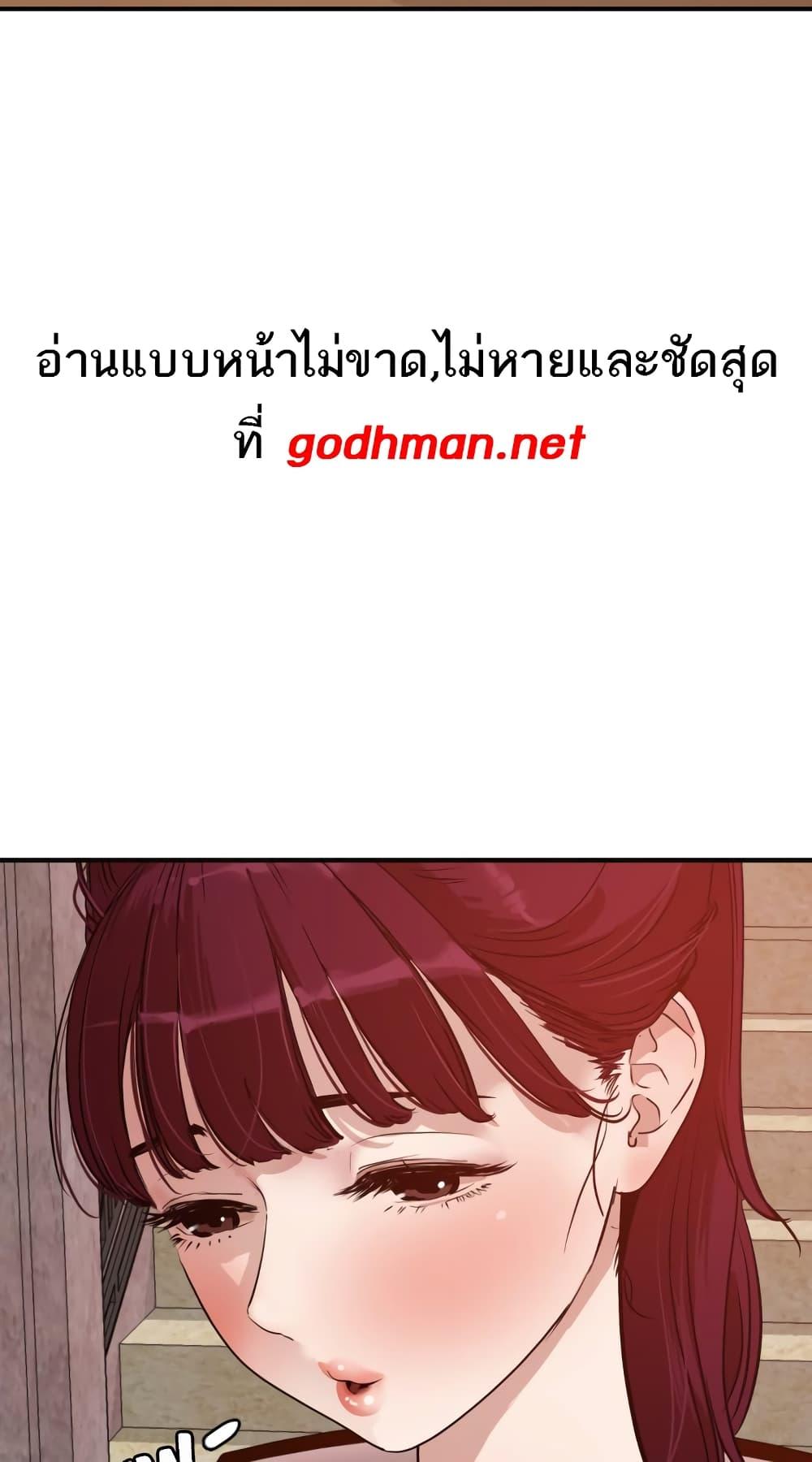 Doujin-Lc- อ่าน โดจิน มังฮวา เกาหลี ญี่ปุ่น จีน แปลไทย Lightning Rod ตอนที่ 1 2 3 4 5 6 7 8 9 10 11 12 13 14 ฟรี ไม่มีโฆษณา อ่าน โดจิน Manhwa เกาหลี ญี่ปุ่น จีน เรามีครบ คัดมาให้เน้นๆ โดจิน 18+ รับประกันความฟินโดย  Doujin Lc