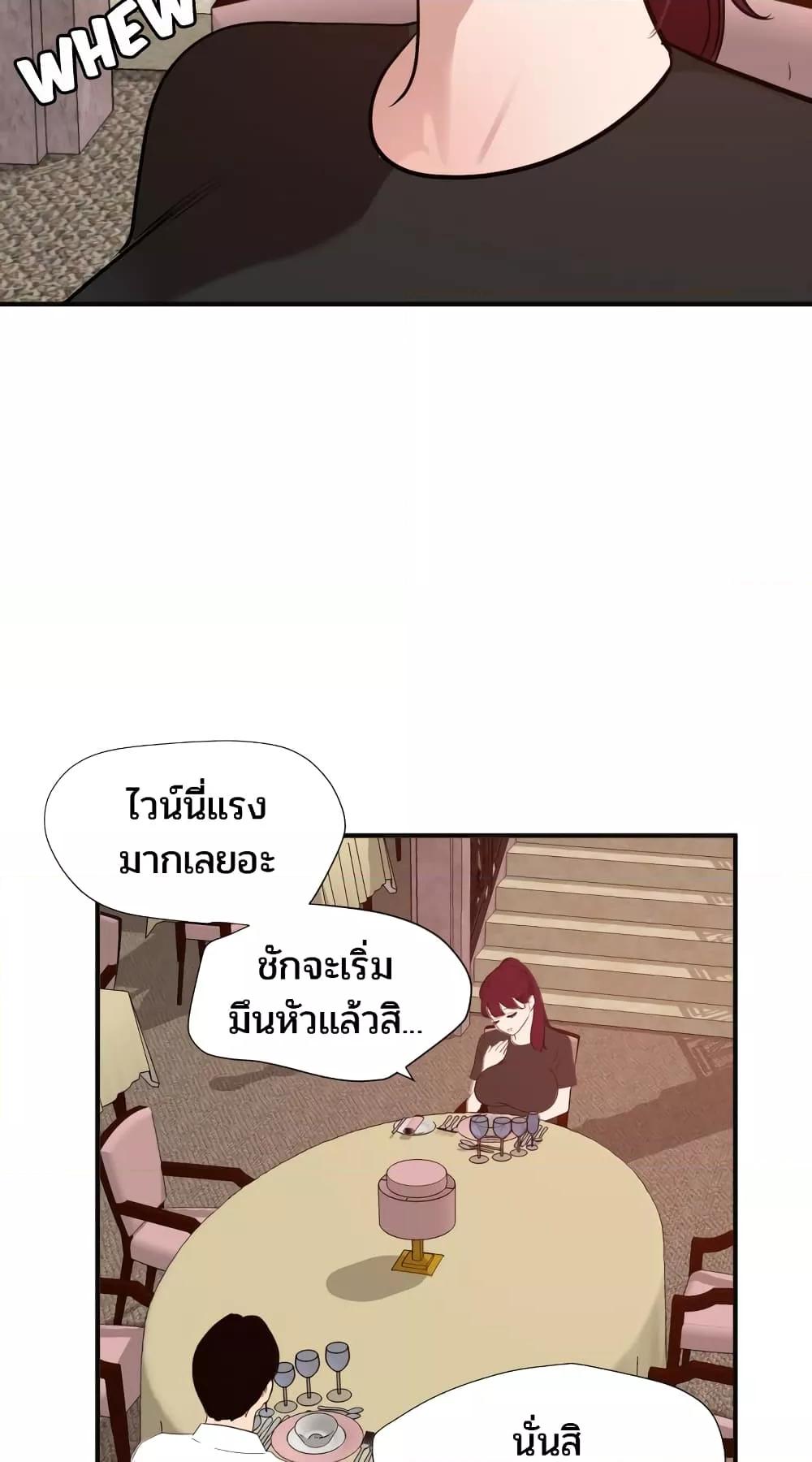 Doujin-Lc- อ่าน โดจิน มังฮวา เกาหลี ญี่ปุ่น จีน แปลไทย Lightning Rod ตอนที่ 1 2 3 4 5 6 7 8 9 10 11 12 13 14 ฟรี ไม่มีโฆษณา อ่าน โดจิน Manhwa เกาหลี ญี่ปุ่น จีน เรามีครบ คัดมาให้เน้นๆ โดจิน 18+ รับประกันความฟินโดย  Doujin Lc