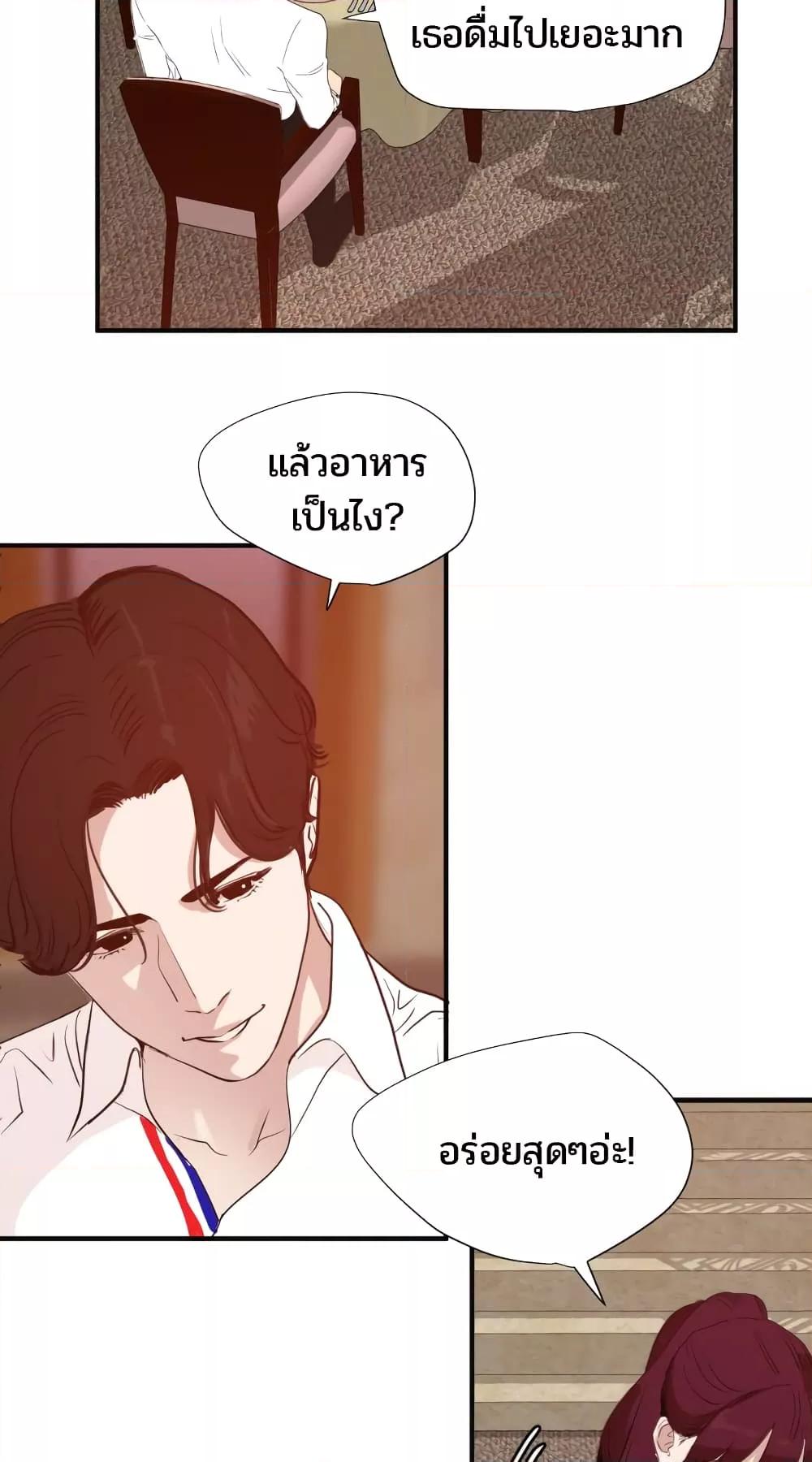 Doujin-Lc- อ่าน โดจิน มังฮวา เกาหลี ญี่ปุ่น จีน แปลไทย Lightning Rod ตอนที่ 1 2 3 4 5 6 7 8 9 10 11 12 13 14 ฟรี ไม่มีโฆษณา อ่าน โดจิน Manhwa เกาหลี ญี่ปุ่น จีน เรามีครบ คัดมาให้เน้นๆ โดจิน 18+ รับประกันความฟินโดย  Doujin Lc
