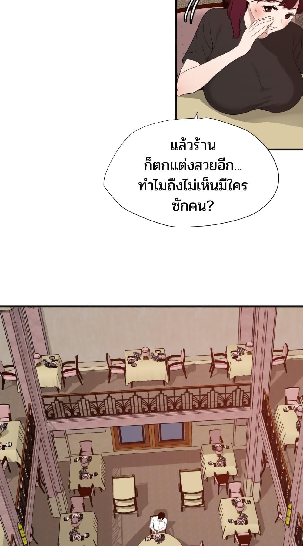 Doujin-Lc- อ่าน โดจิน มังฮวา เกาหลี ญี่ปุ่น จีน แปลไทย Lightning Rod ตอนที่ 1 2 3 4 5 6 7 8 9 10 11 12 13 14 ฟรี ไม่มีโฆษณา อ่าน โดจิน Manhwa เกาหลี ญี่ปุ่น จีน เรามีครบ คัดมาให้เน้นๆ โดจิน 18+ รับประกันความฟินโดย  Doujin Lc