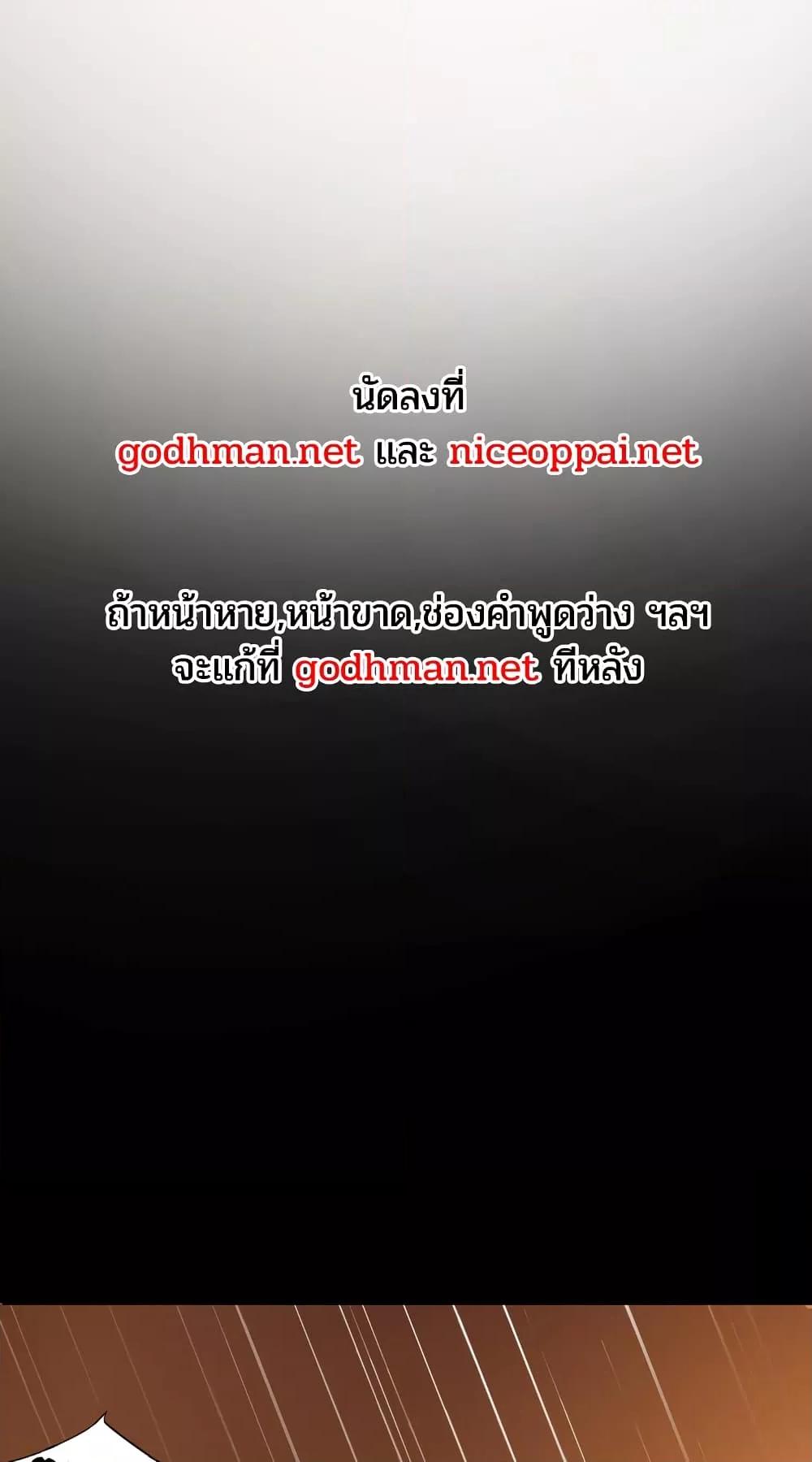 Doujin-Lc- อ่าน โดจิน มังฮวา เกาหลี ญี่ปุ่น จีน แปลไทย Lightning Rod ตอนที่ 1 2 3 4 5 6 7 8 9 10 11 12 13 14 ฟรี ไม่มีโฆษณา อ่าน โดจิน Manhwa เกาหลี ญี่ปุ่น จีน เรามีครบ คัดมาให้เน้นๆ โดจิน 18+ รับประกันความฟินโดย  Doujin Lc