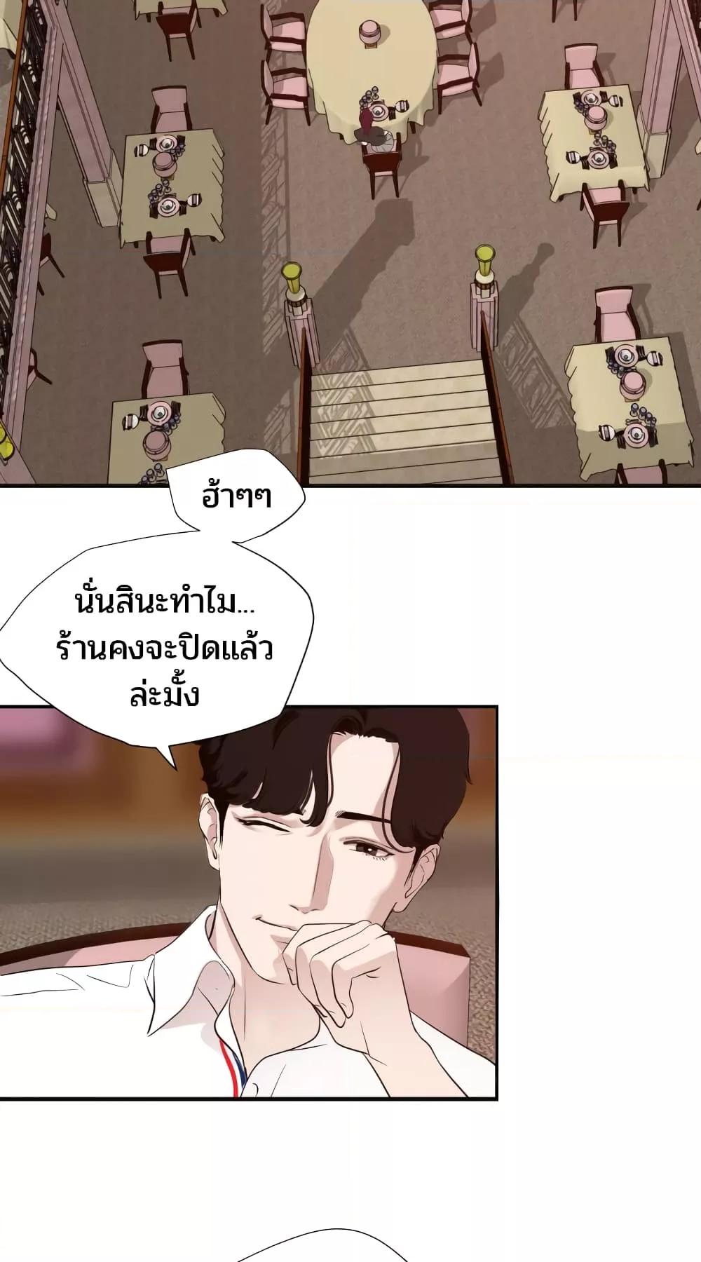 Doujin-Lc- อ่าน โดจิน มังฮวา เกาหลี ญี่ปุ่น จีน แปลไทย Lightning Rod ตอนที่ 1 2 3 4 5 6 7 8 9 10 11 12 13 14 ฟรี ไม่มีโฆษณา อ่าน โดจิน Manhwa เกาหลี ญี่ปุ่น จีน เรามีครบ คัดมาให้เน้นๆ โดจิน 18+ รับประกันความฟินโดย  Doujin Lc