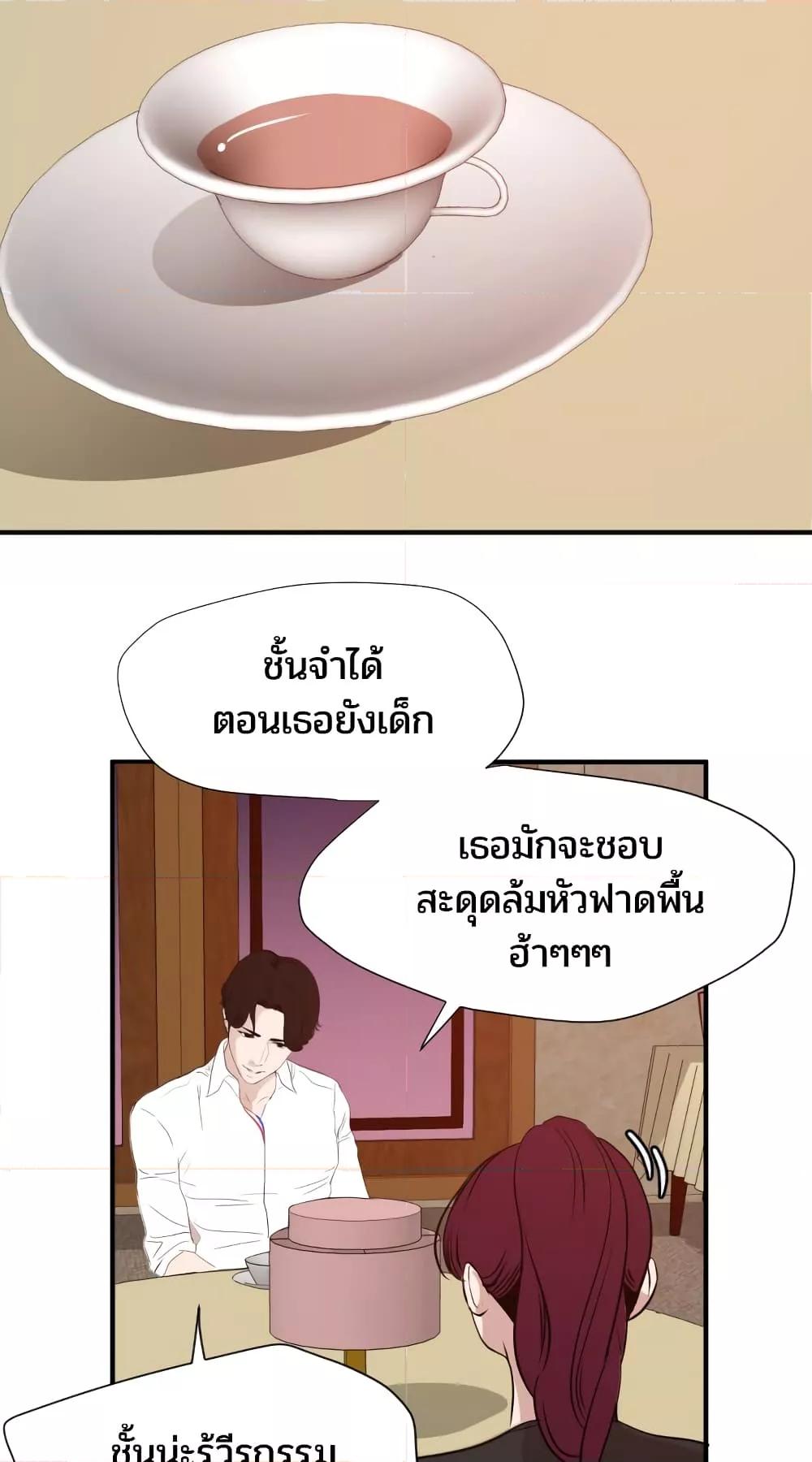 Doujin-Lc- อ่าน โดจิน มังฮวา เกาหลี ญี่ปุ่น จีน แปลไทย Lightning Rod ตอนที่ 1 2 3 4 5 6 7 8 9 10 11 12 13 14 ฟรี ไม่มีโฆษณา อ่าน โดจิน Manhwa เกาหลี ญี่ปุ่น จีน เรามีครบ คัดมาให้เน้นๆ โดจิน 18+ รับประกันความฟินโดย  Doujin Lc