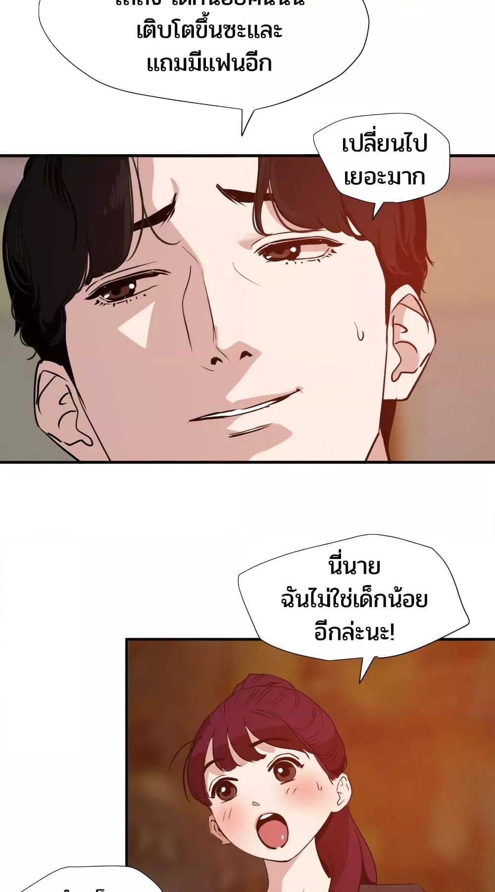 Doujin-Lc- อ่าน โดจิน มังฮวา เกาหลี ญี่ปุ่น จีน แปลไทย Lightning Rod ตอนที่ 1 2 3 4 5 6 7 8 9 10 11 12 13 14 ฟรี ไม่มีโฆษณา อ่าน โดจิน Manhwa เกาหลี ญี่ปุ่น จีน เรามีครบ คัดมาให้เน้นๆ โดจิน 18+ รับประกันความฟินโดย  Doujin Lc