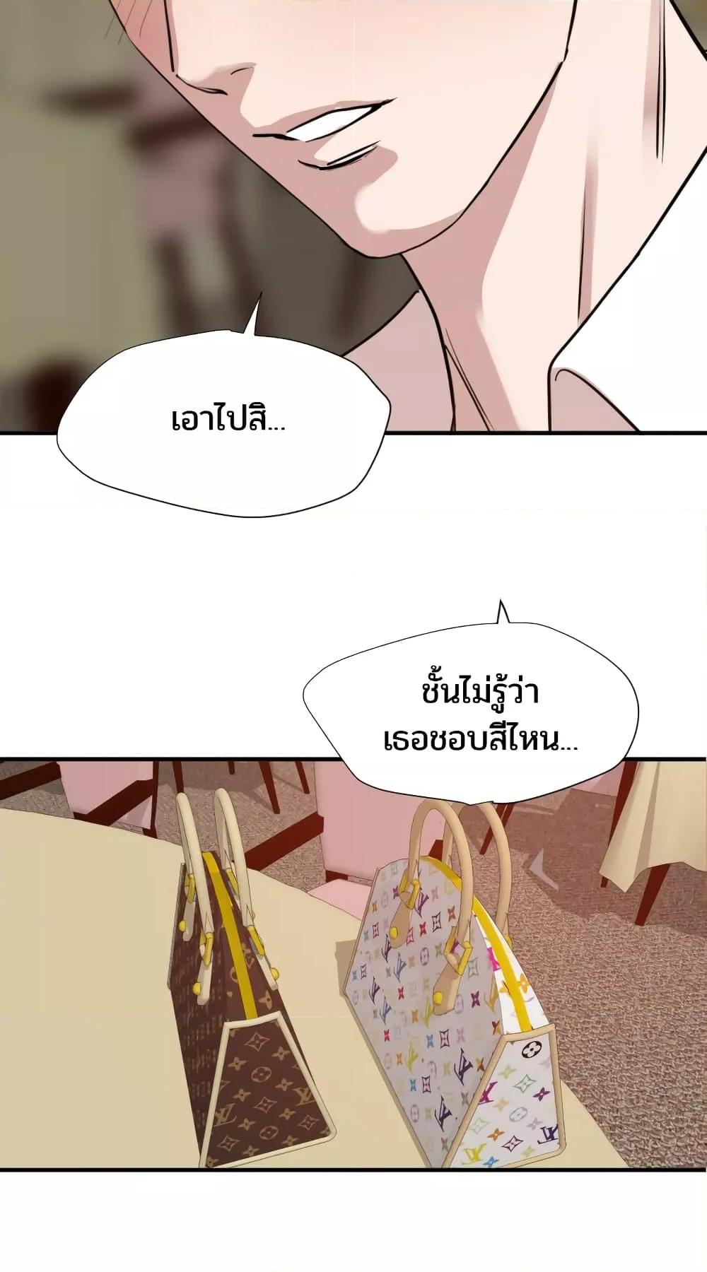 Doujin-Lc- อ่าน โดจิน มังฮวา เกาหลี ญี่ปุ่น จีน แปลไทย Lightning Rod ตอนที่ 1 2 3 4 5 6 7 8 9 10 11 12 13 14 ฟรี ไม่มีโฆษณา อ่าน โดจิน Manhwa เกาหลี ญี่ปุ่น จีน เรามีครบ คัดมาให้เน้นๆ โดจิน 18+ รับประกันความฟินโดย  Doujin Lc