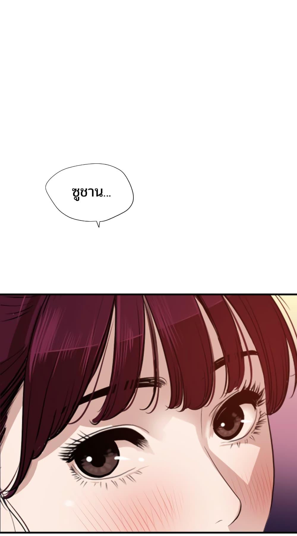 Doujin-Lc- อ่าน โดจิน มังฮวา เกาหลี ญี่ปุ่น จีน แปลไทย Lightning Rod ตอนที่ 1 2 3 4 5 6 7 8 9 10 11 12 13 14 ฟรี ไม่มีโฆษณา อ่าน โดจิน Manhwa เกาหลี ญี่ปุ่น จีน เรามีครบ คัดมาให้เน้นๆ โดจิน 18+ รับประกันความฟินโดย  Doujin Lc