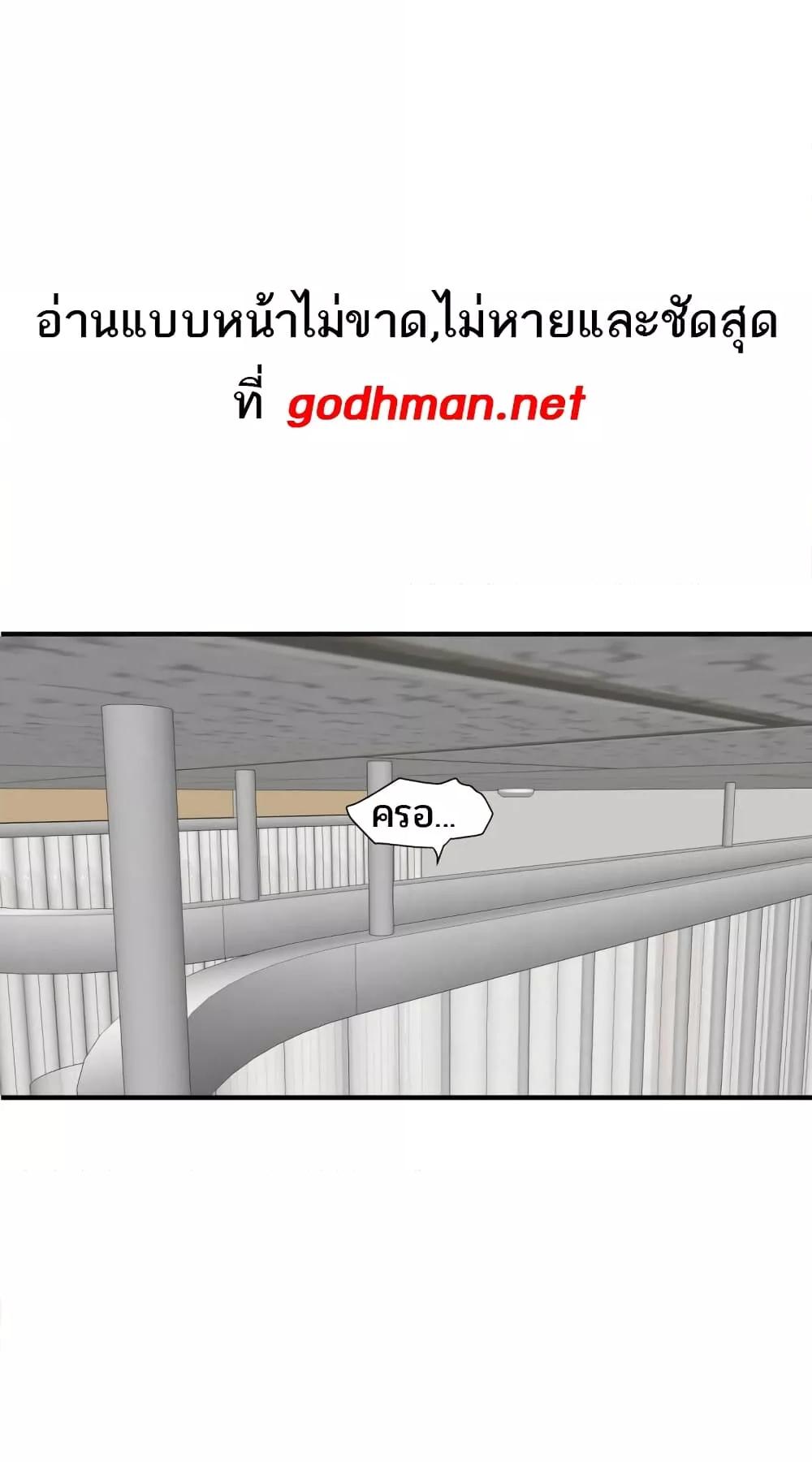 Doujin-Lc- อ่าน โดจิน มังฮวา เกาหลี ญี่ปุ่น จีน แปลไทย Lightning Rod ตอนที่ 1 2 3 4 5 6 7 8 9 10 11 12 13 14 ฟรี ไม่มีโฆษณา อ่าน โดจิน Manhwa เกาหลี ญี่ปุ่น จีน เรามีครบ คัดมาให้เน้นๆ โดจิน 18+ รับประกันความฟินโดย  Doujin Lc