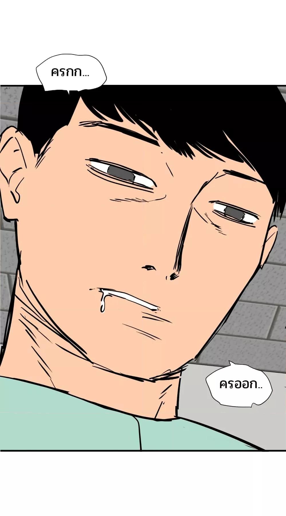 Doujin-Lc- อ่าน โดจิน มังฮวา เกาหลี ญี่ปุ่น จีน แปลไทย Lightning Rod ตอนที่ 1 2 3 4 5 6 7 8 9 10 11 12 13 14 ฟรี ไม่มีโฆษณา อ่าน โดจิน Manhwa เกาหลี ญี่ปุ่น จีน เรามีครบ คัดมาให้เน้นๆ โดจิน 18+ รับประกันความฟินโดย  Doujin Lc