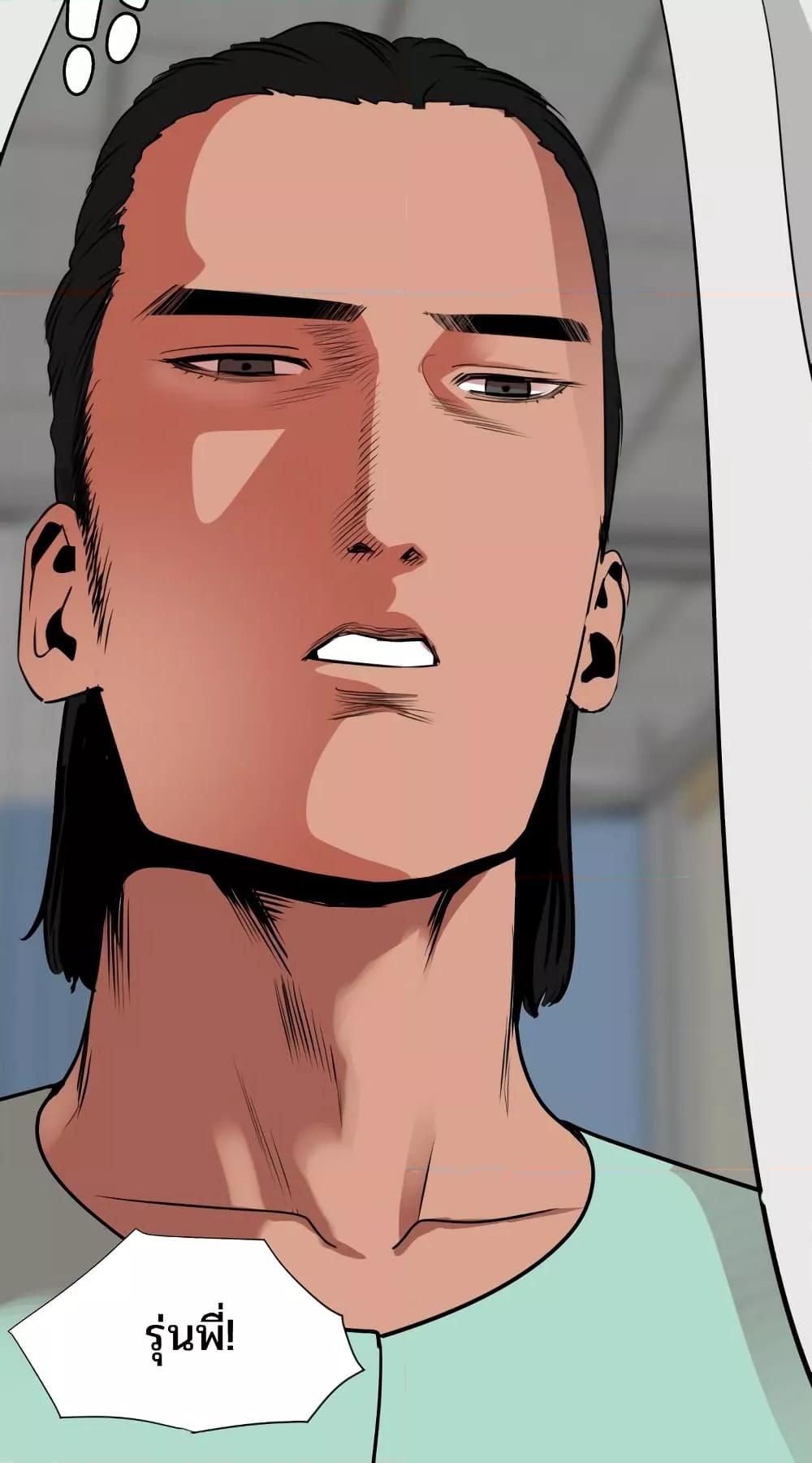Doujin-Lc- อ่าน โดจิน มังฮวา เกาหลี ญี่ปุ่น จีน แปลไทย Lightning Rod ตอนที่ 1 2 3 4 5 6 7 8 9 10 11 12 13 14 ฟรี ไม่มีโฆษณา อ่าน โดจิน Manhwa เกาหลี ญี่ปุ่น จีน เรามีครบ คัดมาให้เน้นๆ โดจิน 18+ รับประกันความฟินโดย  Doujin Lc